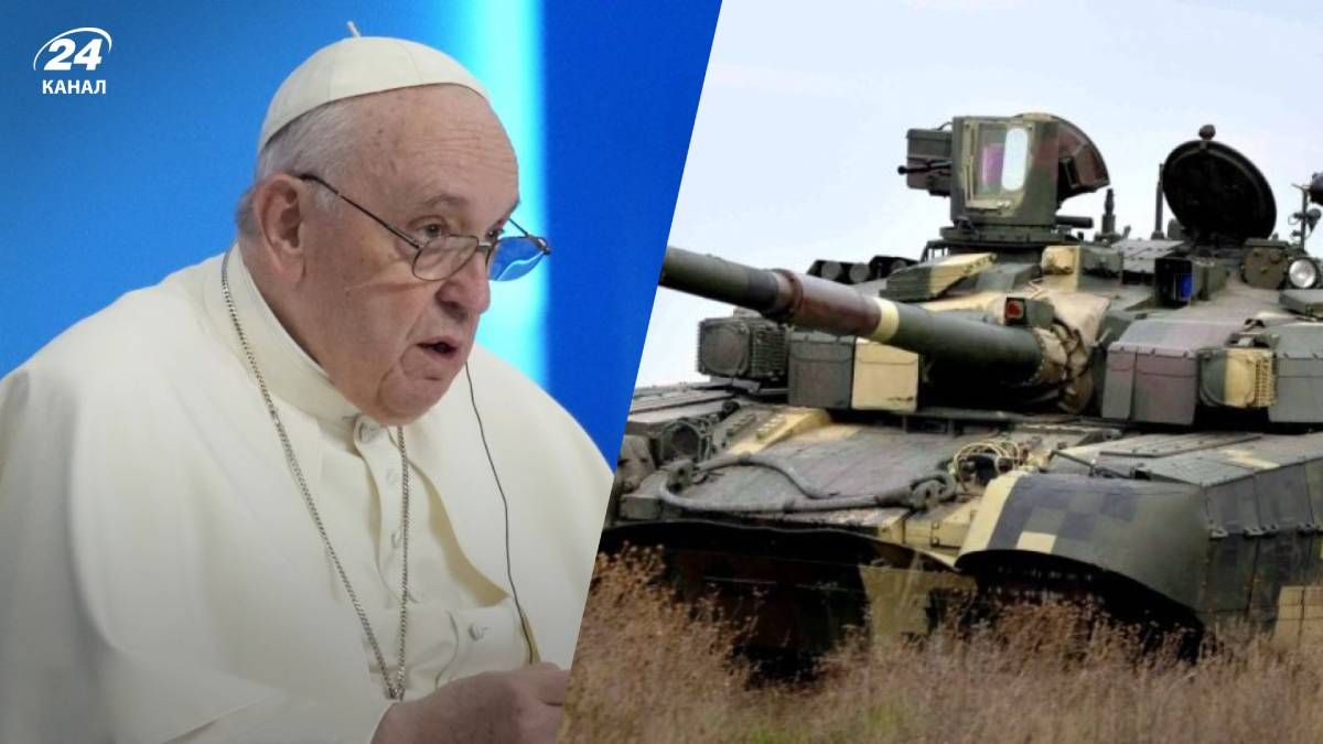 Папа Римський засудив  маніпуляції військовою допомогою Україні