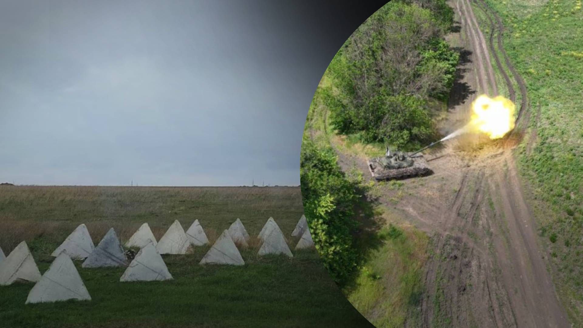 ВСУ еще не преодолели все подготовленные российские оборонные позиции возле Вербового - 24 Канал