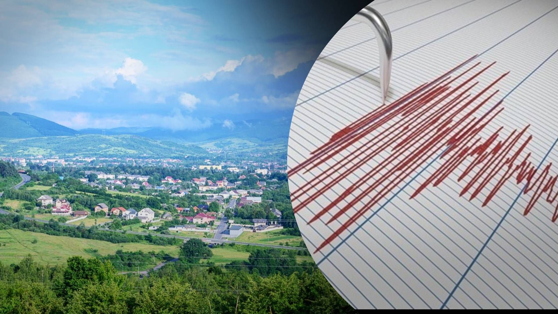 На Закарпатье произошло землетрясение - 24 Канал На Закарпатье произошло землетрясение - 24 Канал