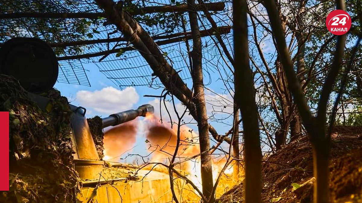 Що відбувається на полі бою 24 вересня - 24 Канал Що відбувається на полі бою 24 вересня - 24 Канал