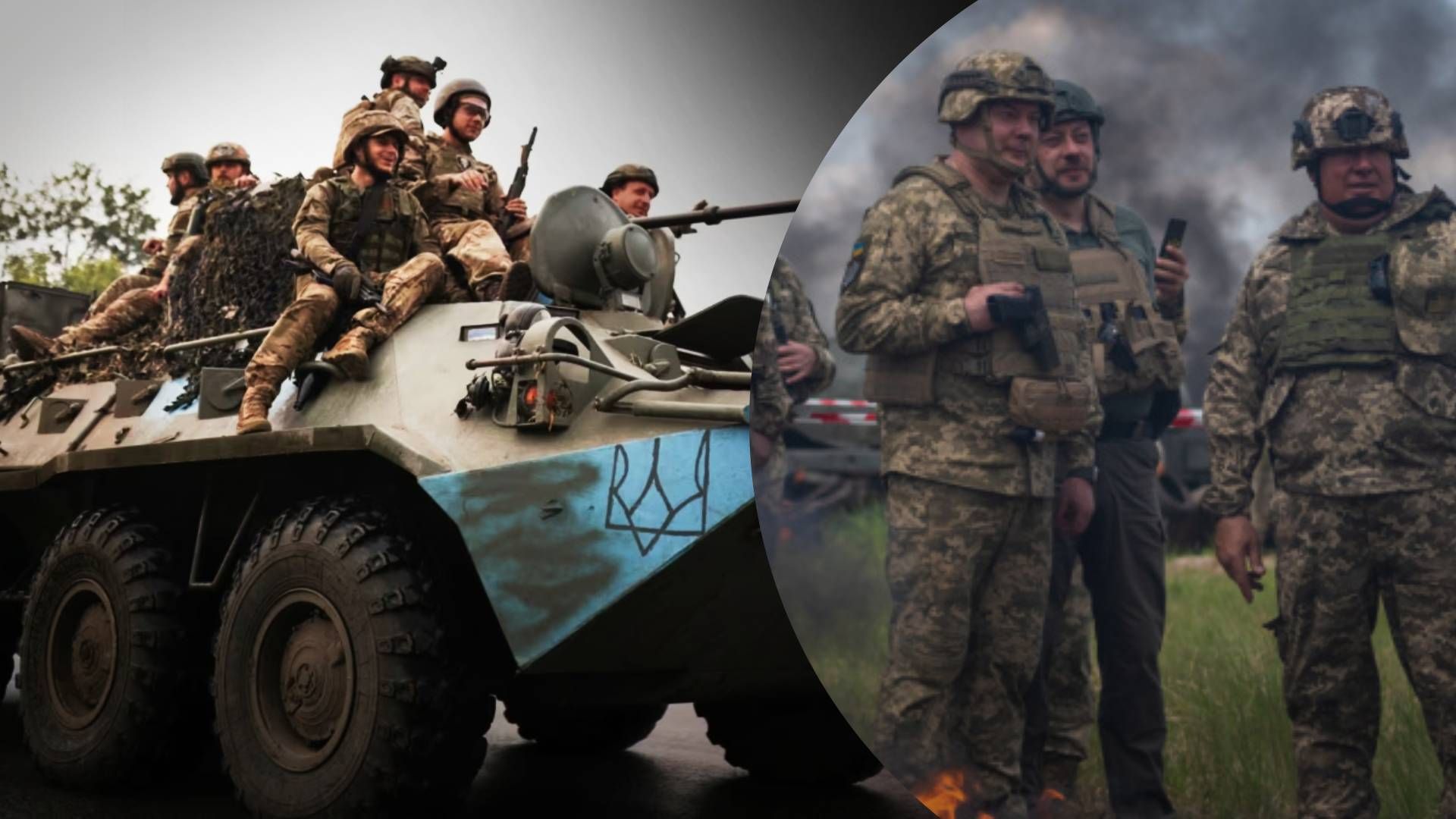 ЗСУ одночасно наступають на Сході та на Півдні - 24 Канал ЗСУ одночасно наступають на Сході та на Півдні - 24 Канал