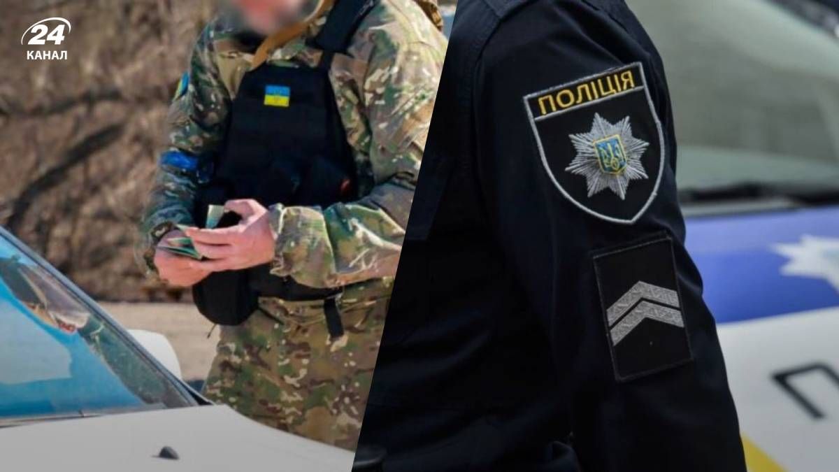 Представители ТЦК могут задерживать мужчин, однако при определенных условиях Представители ТЦК могут задерживать мужчин, однако при определенных условиях