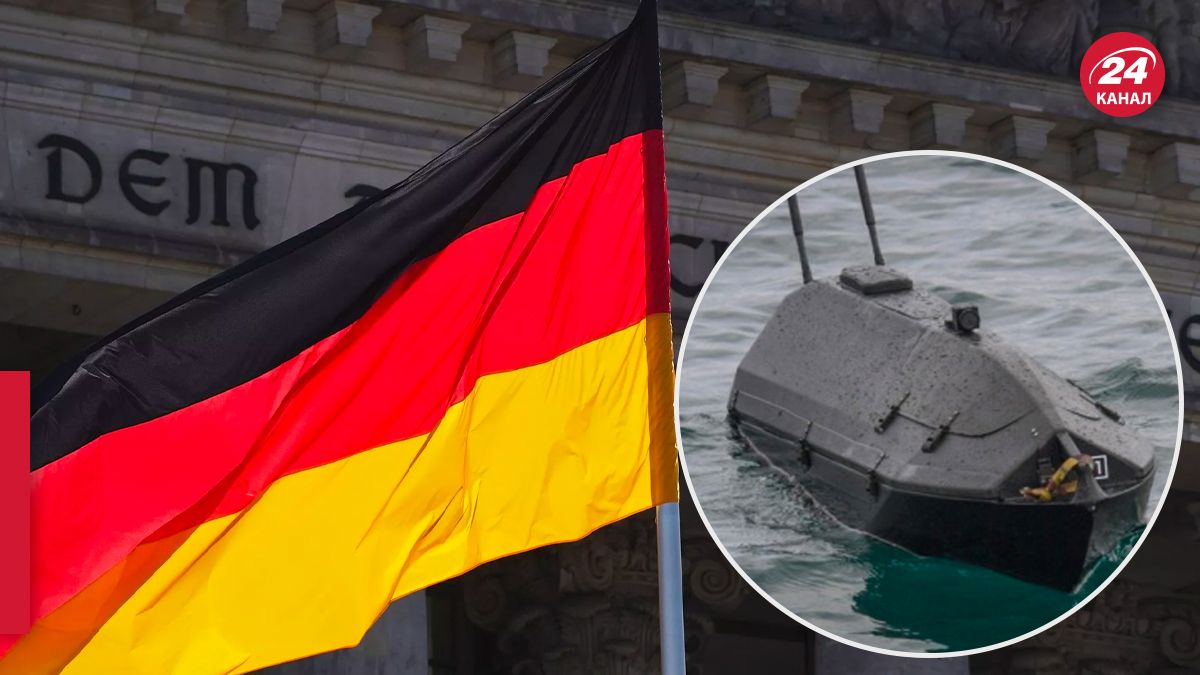 Німеччина передає Україні 50 надводних дронів - 24 Канал