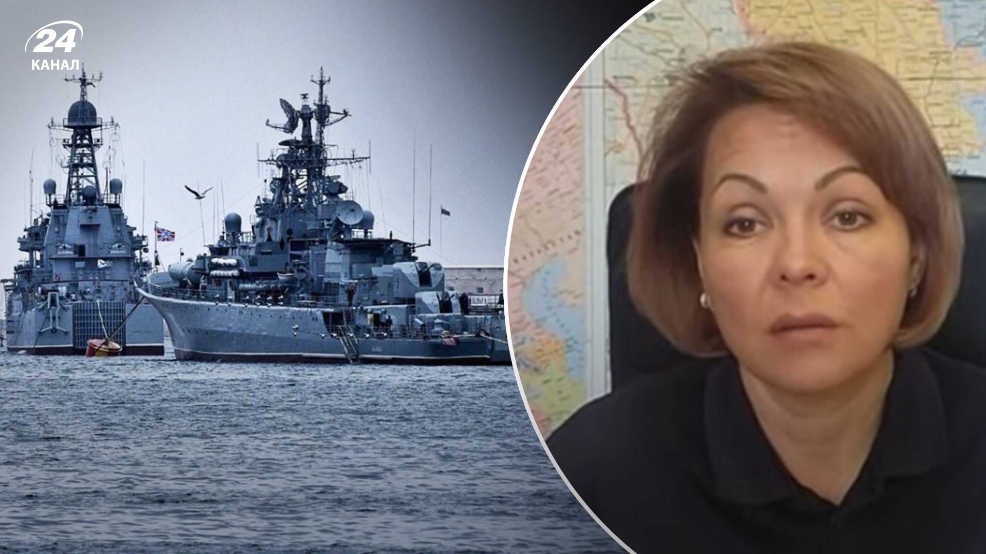 Ситуація в Чорному морі - куди росіяни перекидають кораблі з Чорного моря Ситуація в Чорному морі - куди росіяни перекидають кораблі з Чорного моря