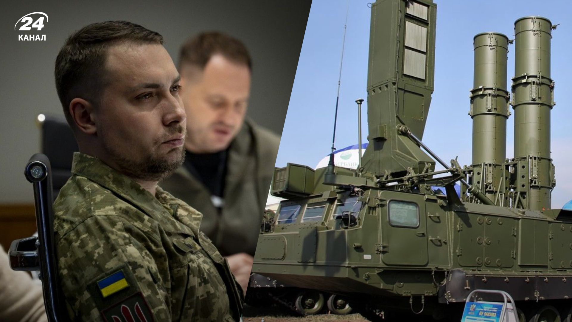 Російська ППО показала свою неефективність Російська ППО показала свою неефективність