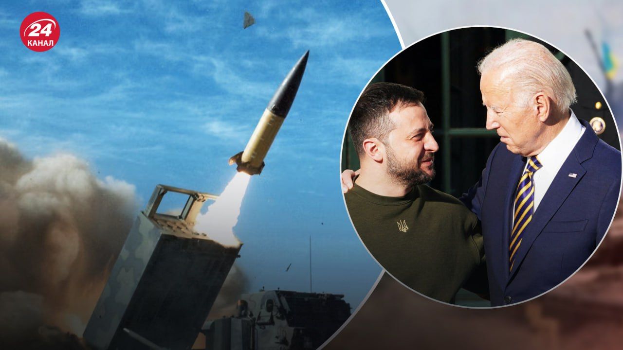 ATACMS в конце концов будут в Украине ATACMS в конце концов будут в Украине