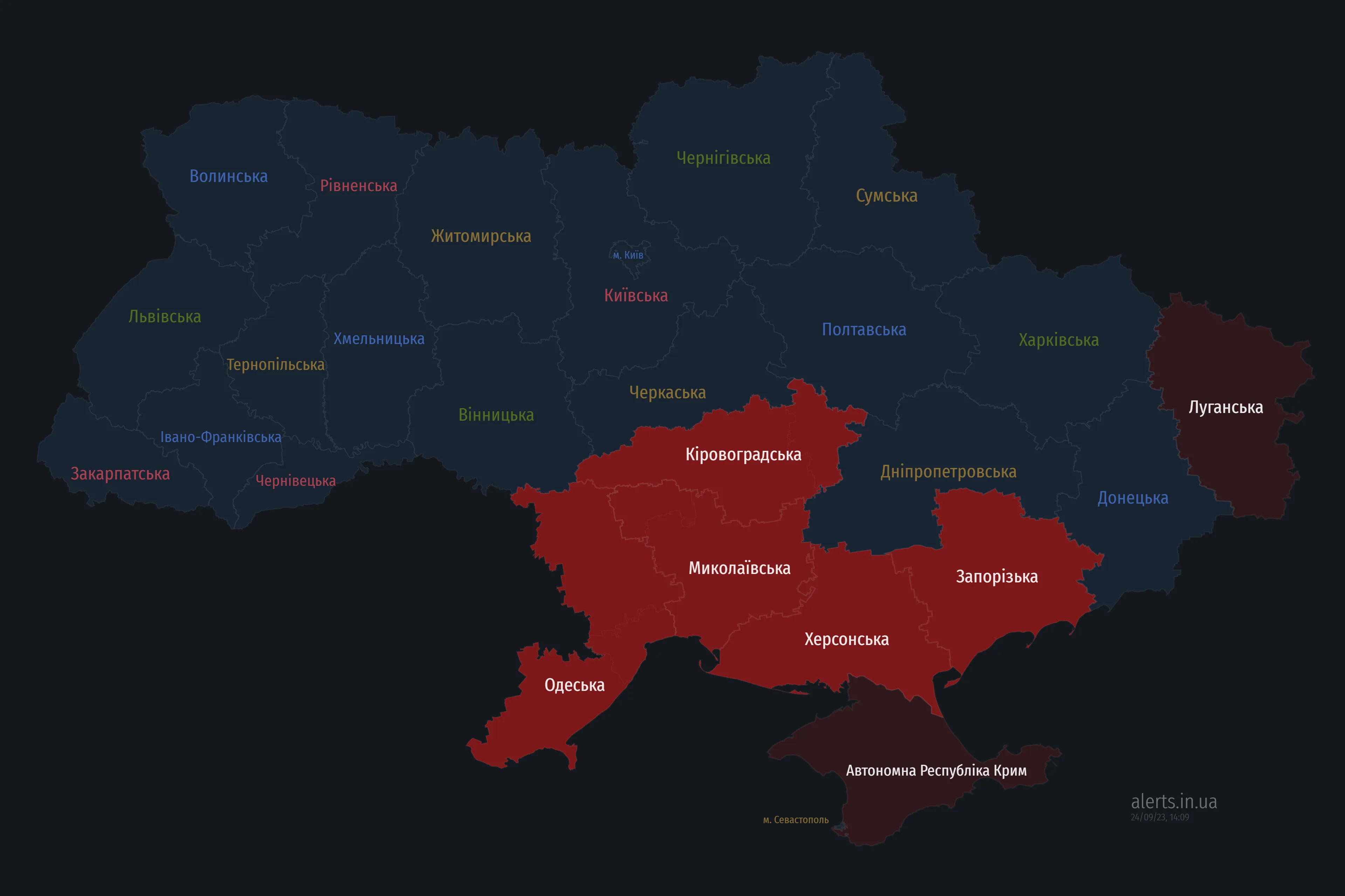 Мапа повітряних тривог в Україні станом на 14:05