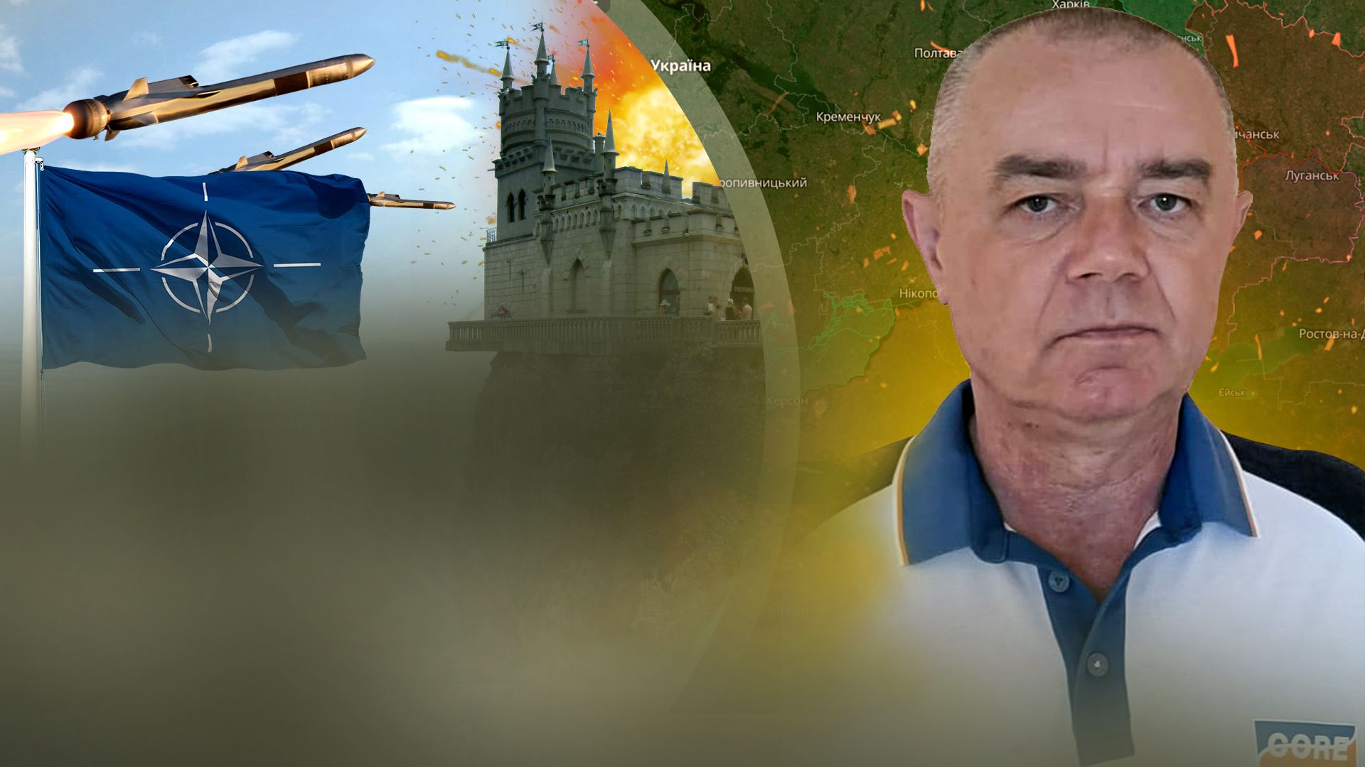 Удари по Криму посиляться – Світан відповів, що на це вказує - 24 Канал Удари по Криму посиляться – Світан відповів, що на це вказує - 24 Канал