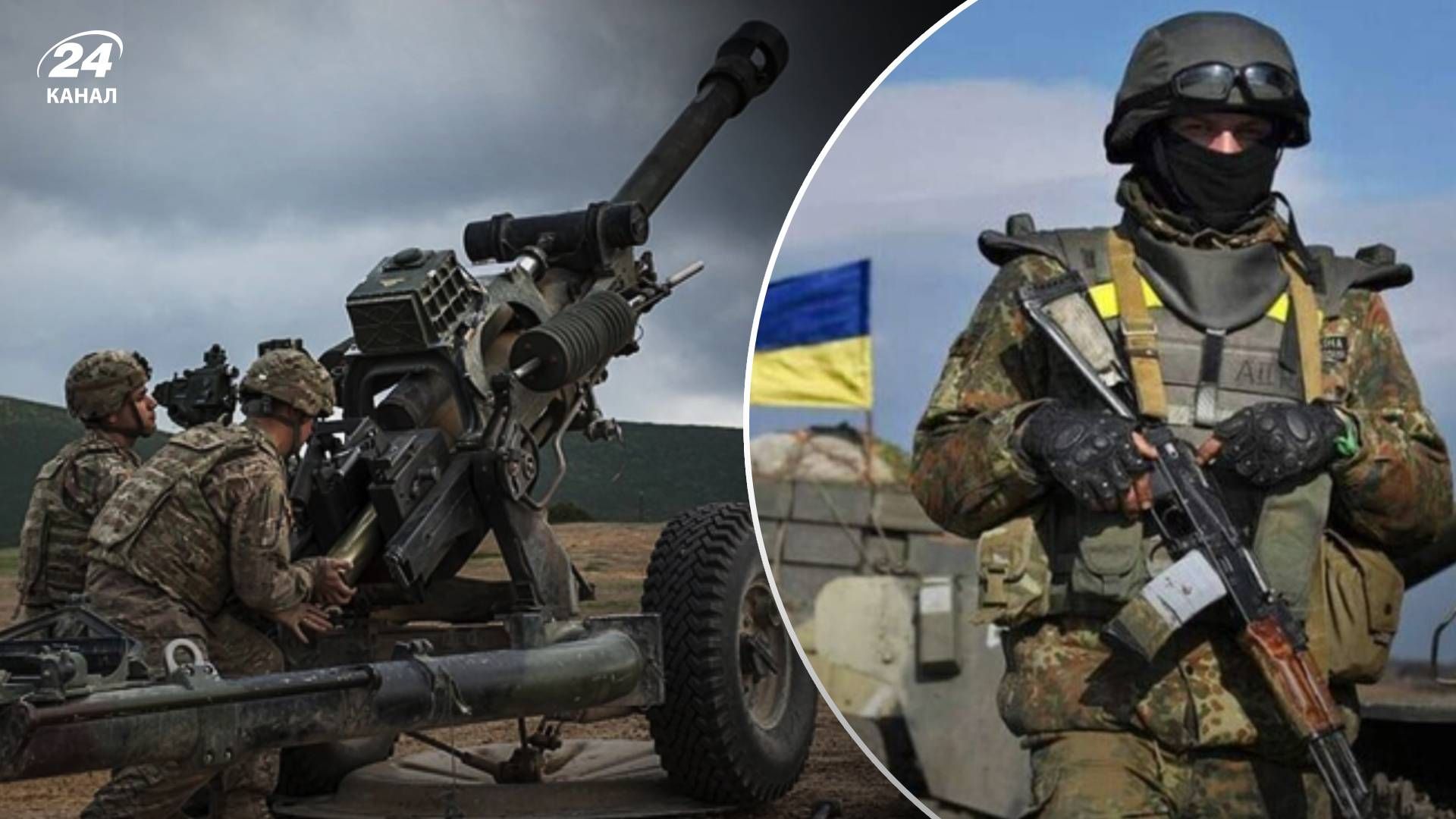 Контрбатарейна боротьба - як українська артилерія успішно полює за російською