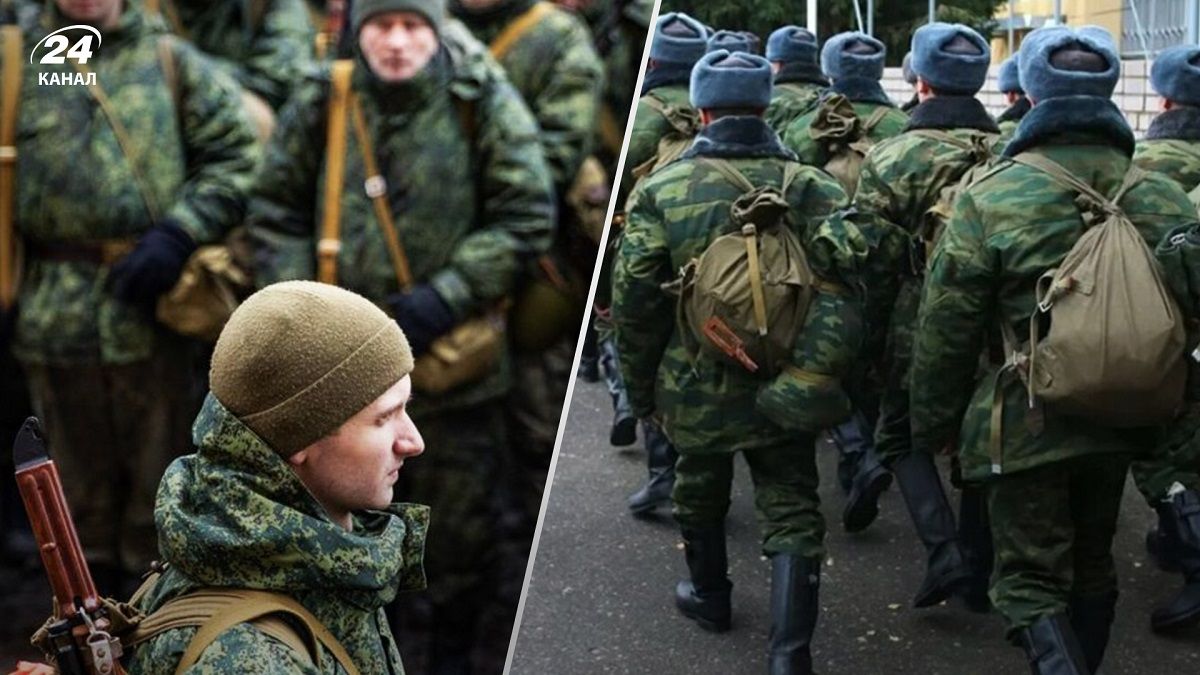 Мобилизация в России – как в России активно осуществляют мобилизацию - 24 Канал Мобилизация в России – как в России активно осуществляют мобилизацию - 24 Канал