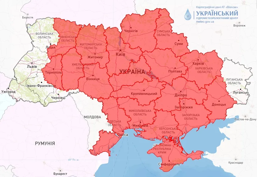 Пожарная опасность в Украине 25 сентября