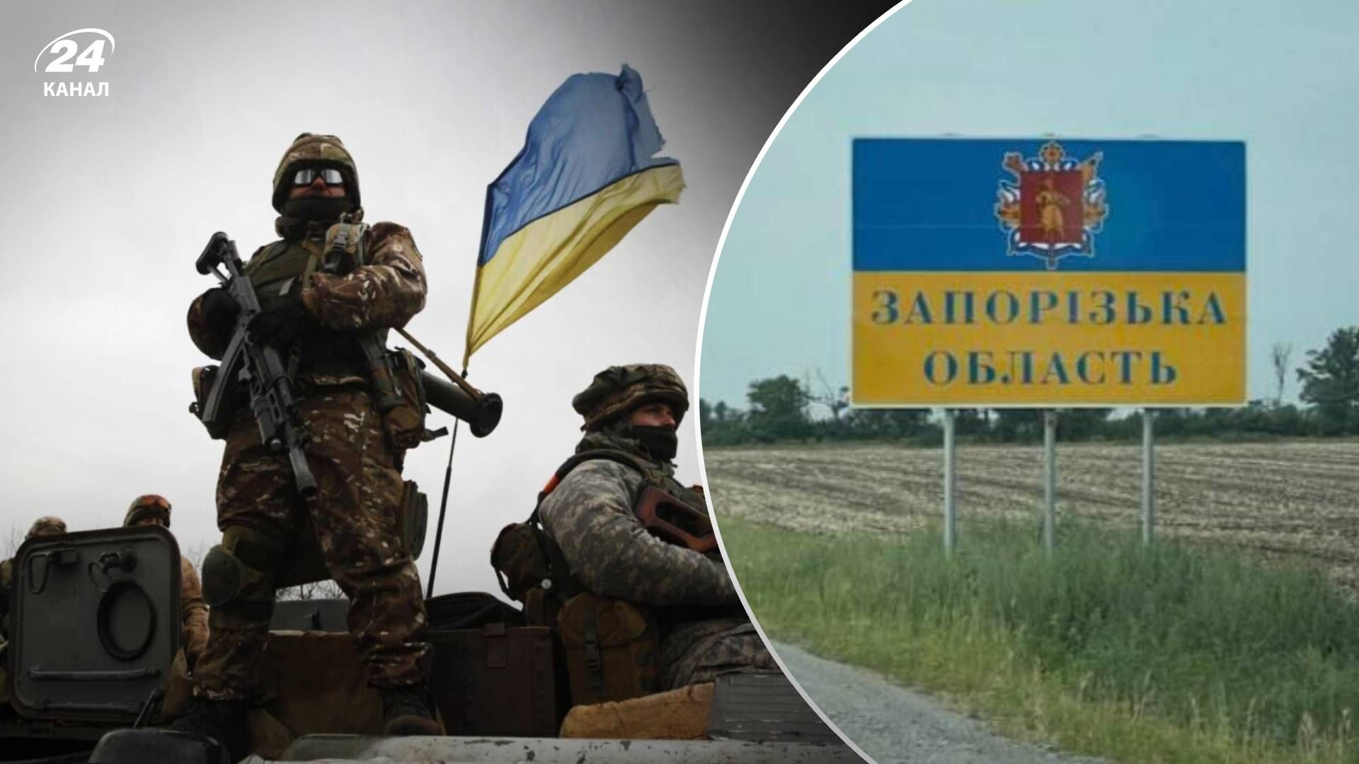 ЗСУ прорвали оборону під Вербовим - як Україна розвиватиме успіх на Півдні