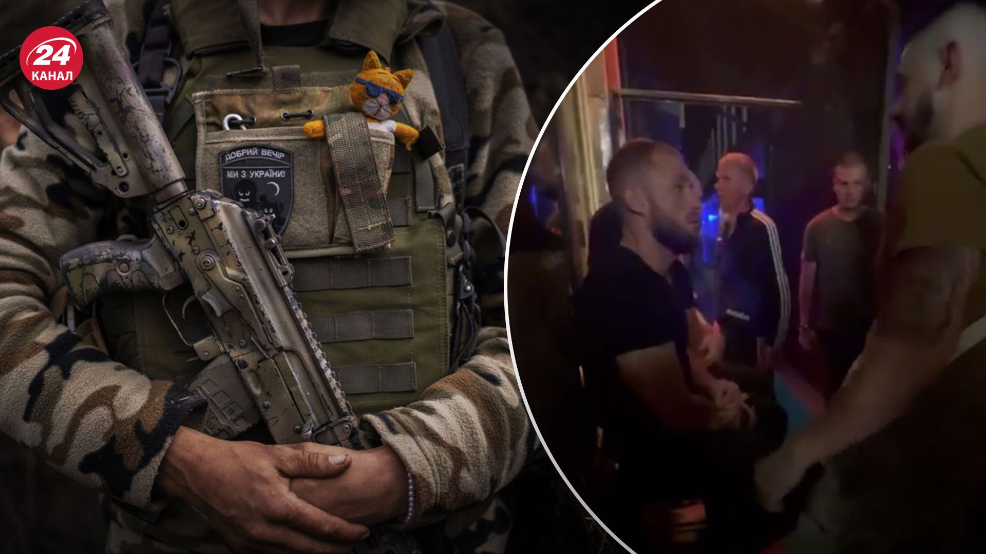 Військового у Тернополі не пустили у заклад у камуфляжі Військового у Тернополі не пустили у заклад у камуфляжі