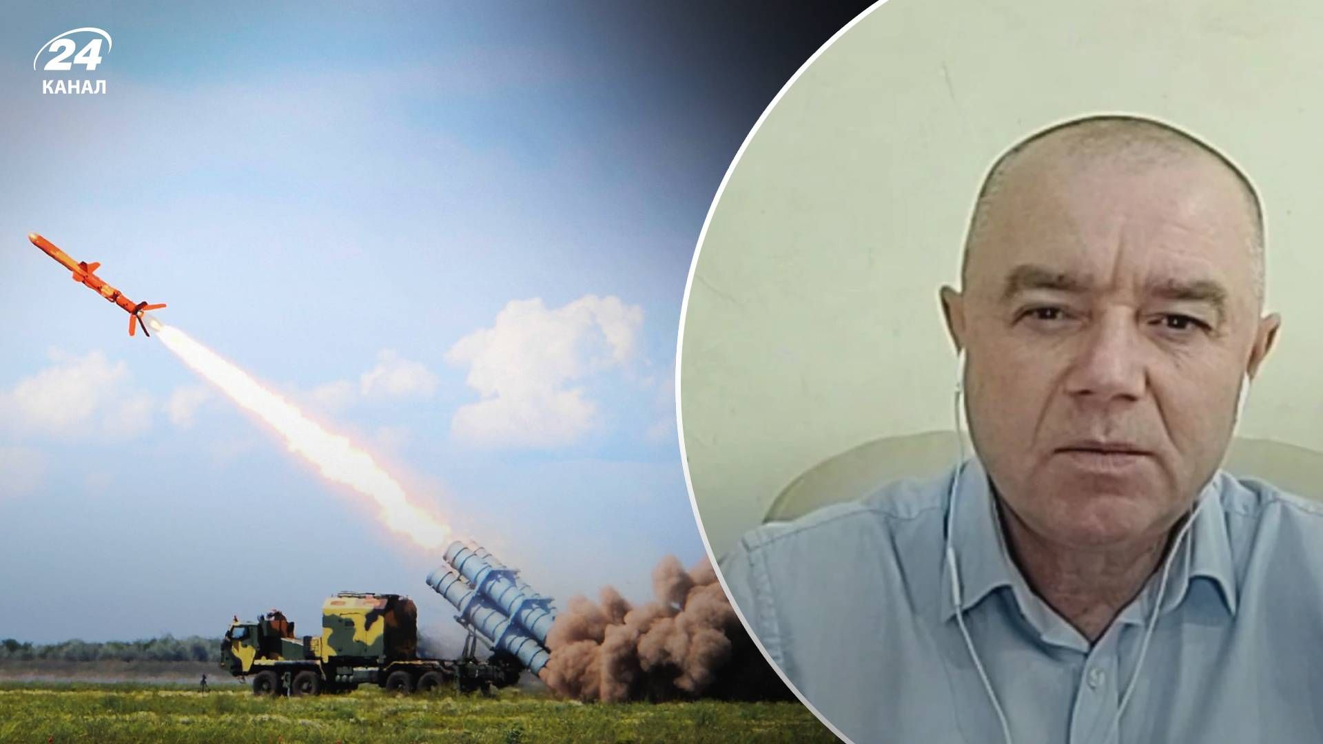 Ракети Нептун - чи може Україна накопичувати ракети Нептун