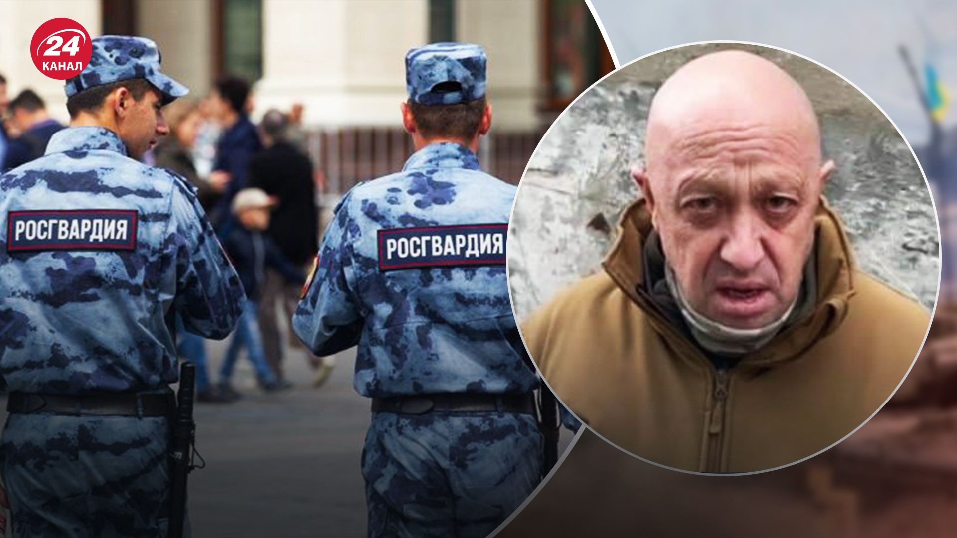 В России усиливают Росгвардию В России усиливают Росгвардию