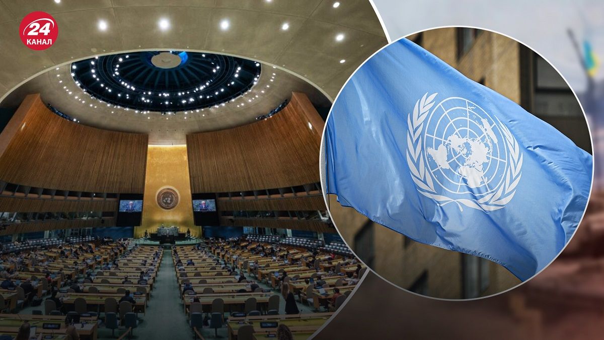 Россия в Совете Безопасности ООН – возможно ли реформировать ООН - 24 Канал
