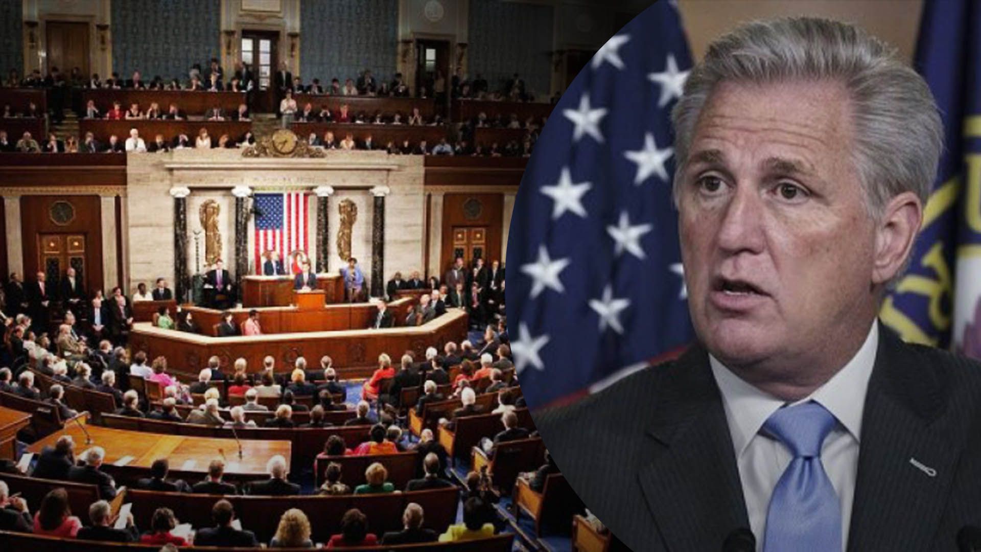 Маккарті пояснив, що буде 300 мільйонами на підтримку України Маккарті пояснив, що буде 300 мільйонами на підтримку України