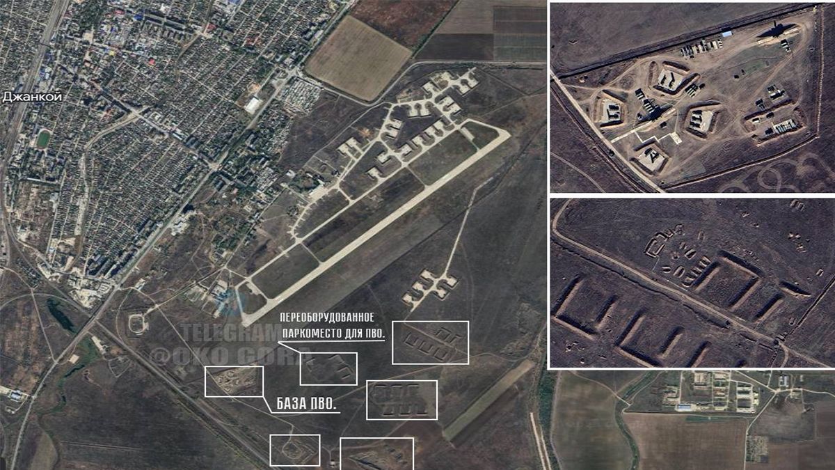 Пожар в Джанкое 24 сентября был возле военного аэродрома, где размещены вертолеты ФСБ Пожар в Джанкое 24 сентября был возле военного аэродрома, где размещены вертолеты ФСБ