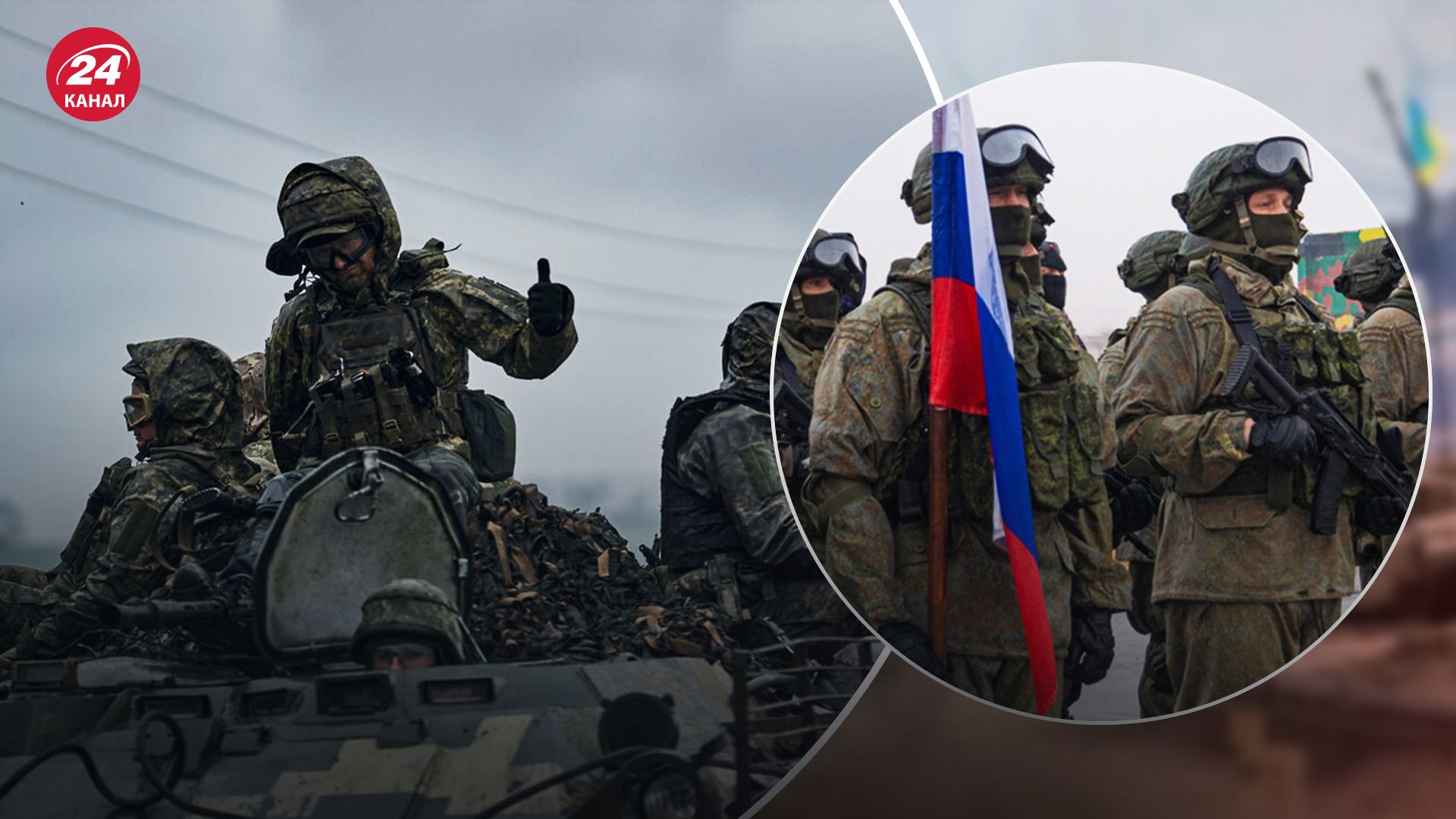 Росіяни намагалися контратакувати на Сході України