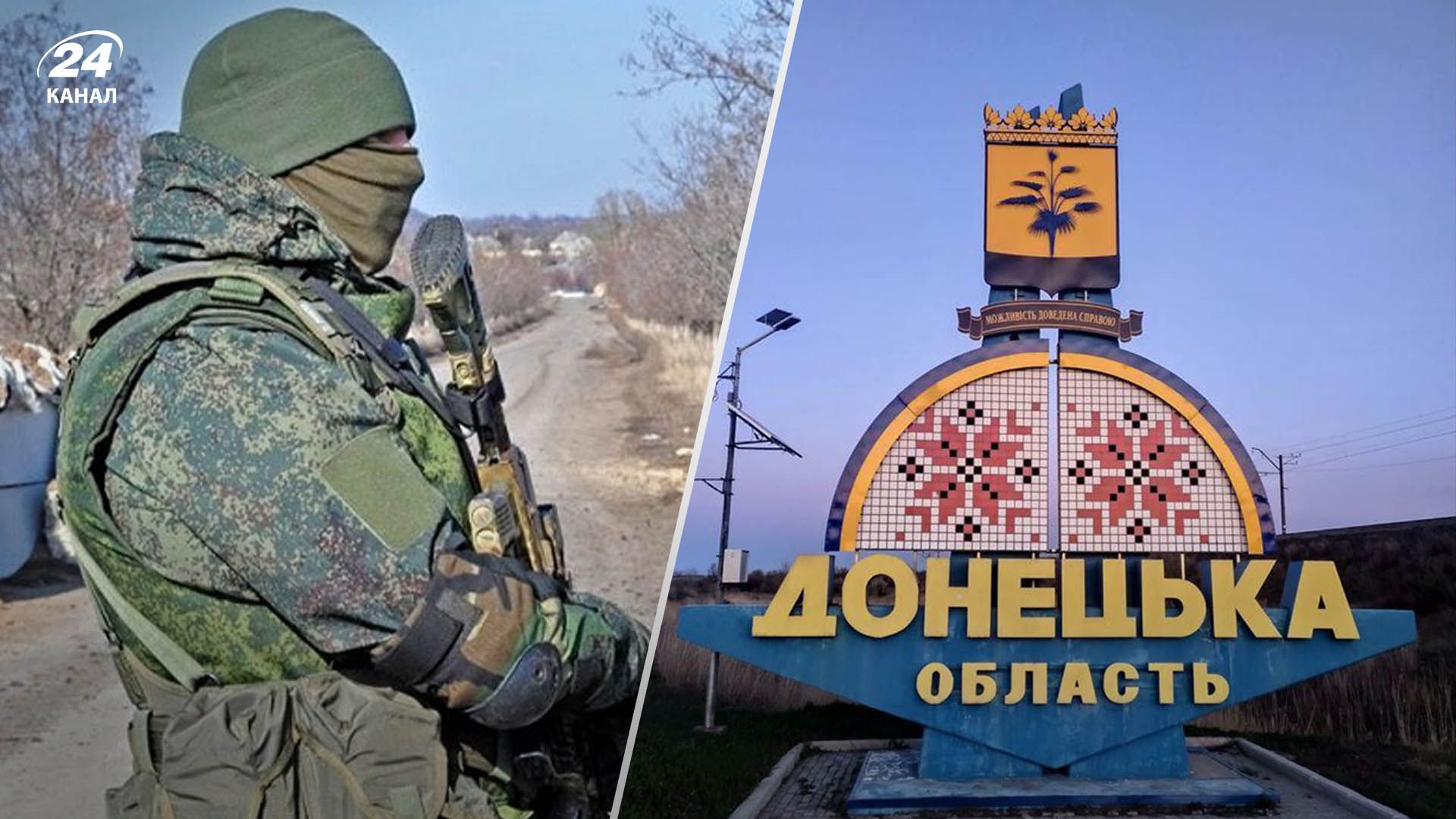 Колаборант Пушилін ввів у квазіутворення Донбасу воєнну цензуру Колаборант Пушилін ввів у квазіутворення Донбасу воєнну цензуру