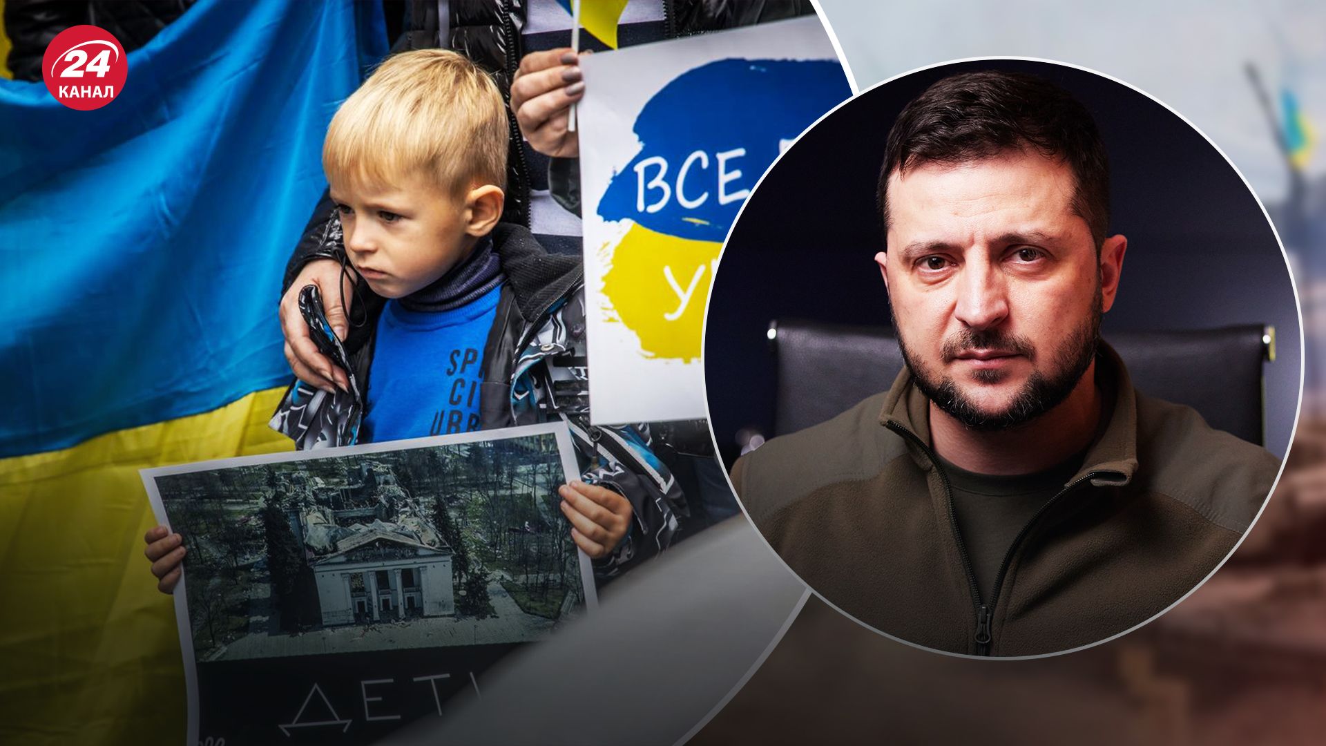 Зеленский поздравил Мариуполь и Мелитополь с Днем города Зеленский поздравил Мариуполь и Мелитополь с Днем города