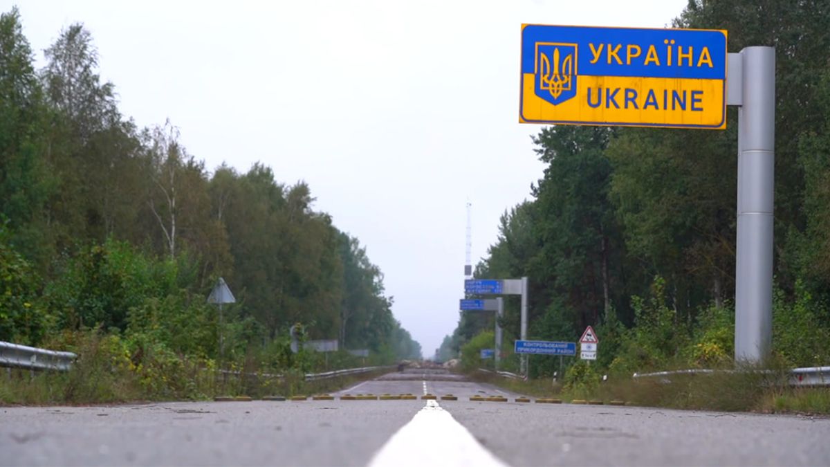 Украина укрепляет границу Украина укрепляет границу