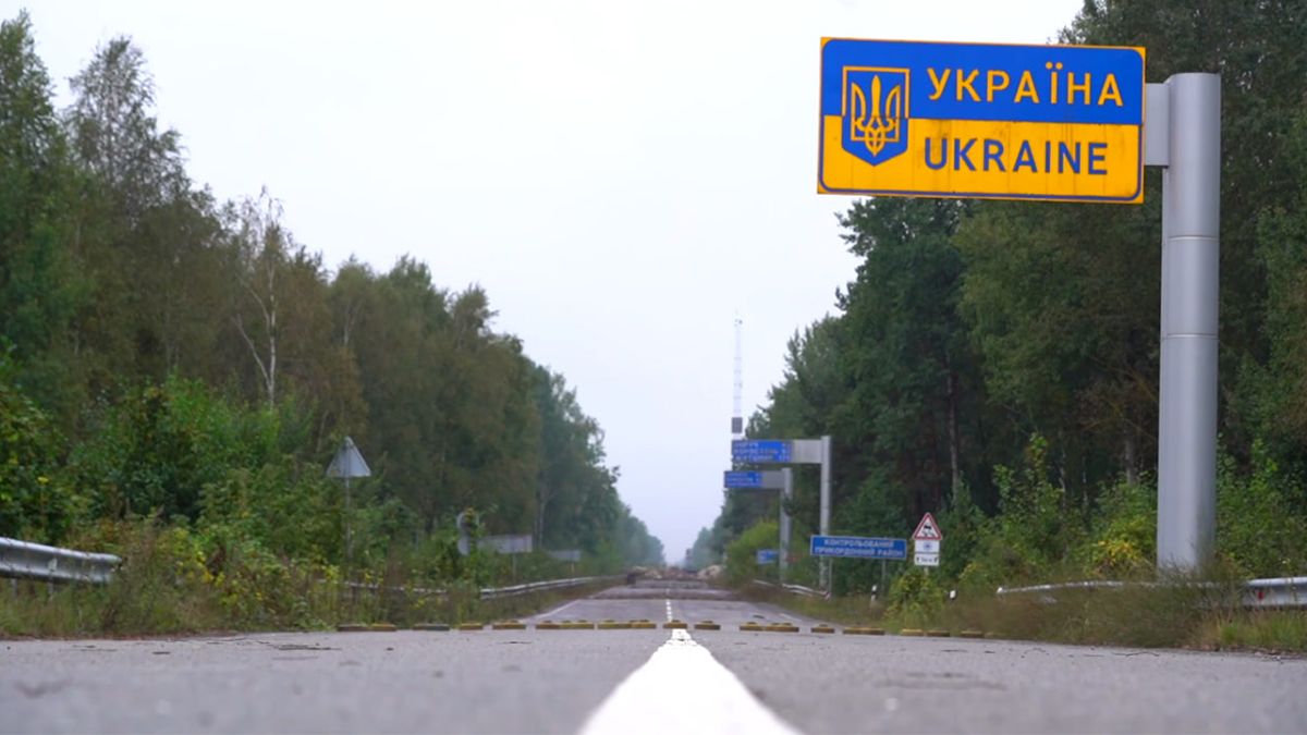 Украина укрепляет границу