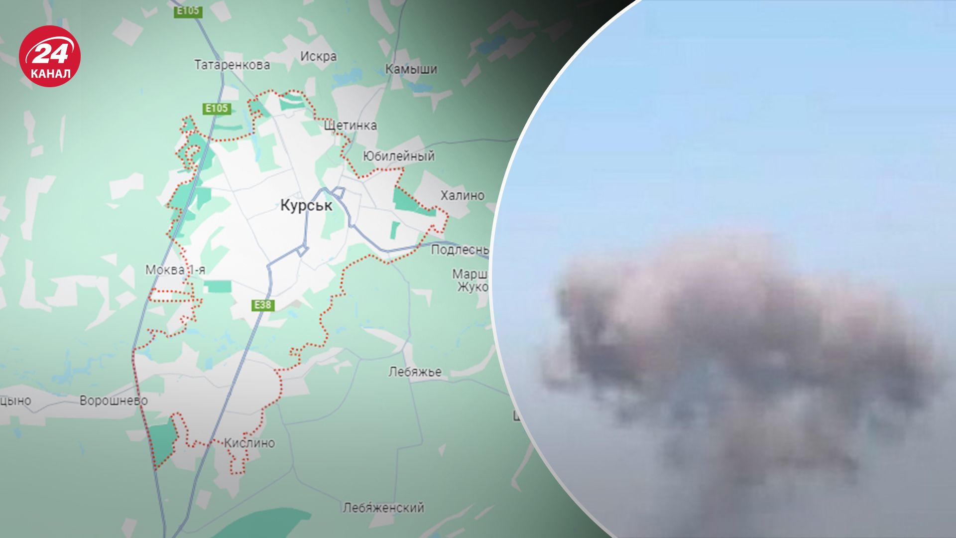 В Курске снова сработало "пе-ве-о": "тревожно" на аэродроме "Халино" - 24 Канал В Курске снова сработало "пе-ве-о": "тревожно" на аэродроме "Халино" - 24 Канал