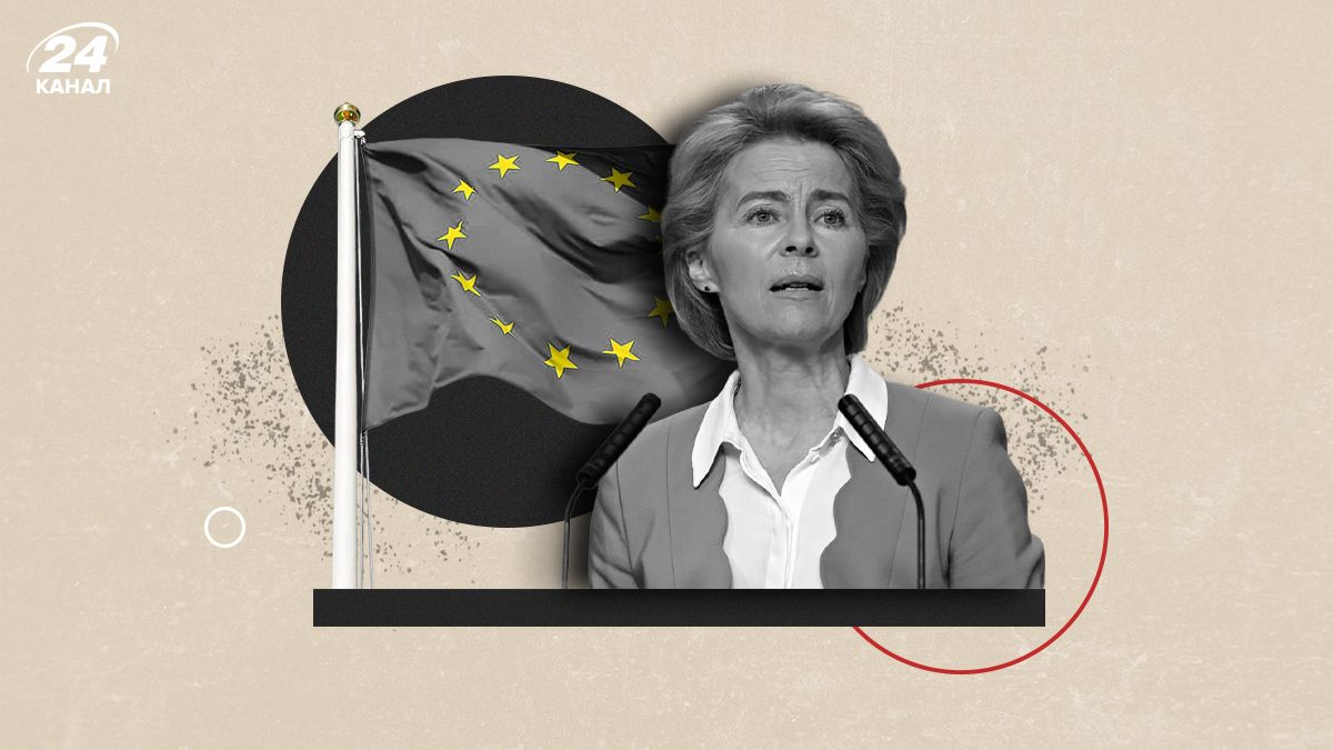 Урсула фон дер Ляйен может пойти на второй срок Урсула фон дер Ляйен может пойти на второй срок