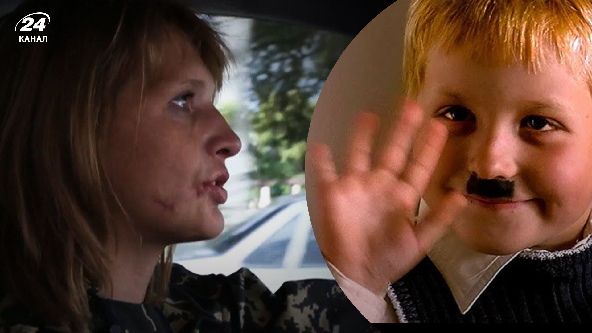 Ексдружина Гіві заявила, що їй зігував 5-річний маріуполець - нова вигадка пропаганди - 24 Канал Ексдружина Гіві заявила, що їй зігував 5-річний маріуполець - нова вигадка пропаганди - 24 Канал