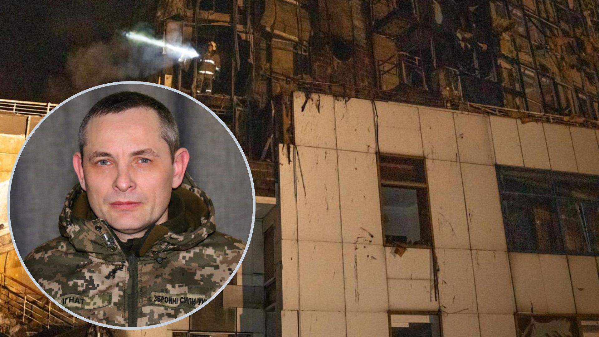 Юрій Ігнат розповів про нічну атаку на Одещину Юрій Ігнат розповів про нічну атаку на Одещину