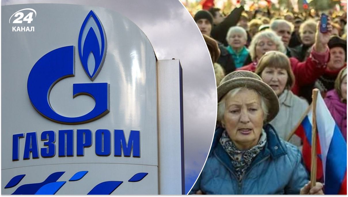 Росіянам піднімуть ціни на газ Росіянам піднімуть ціни на газ