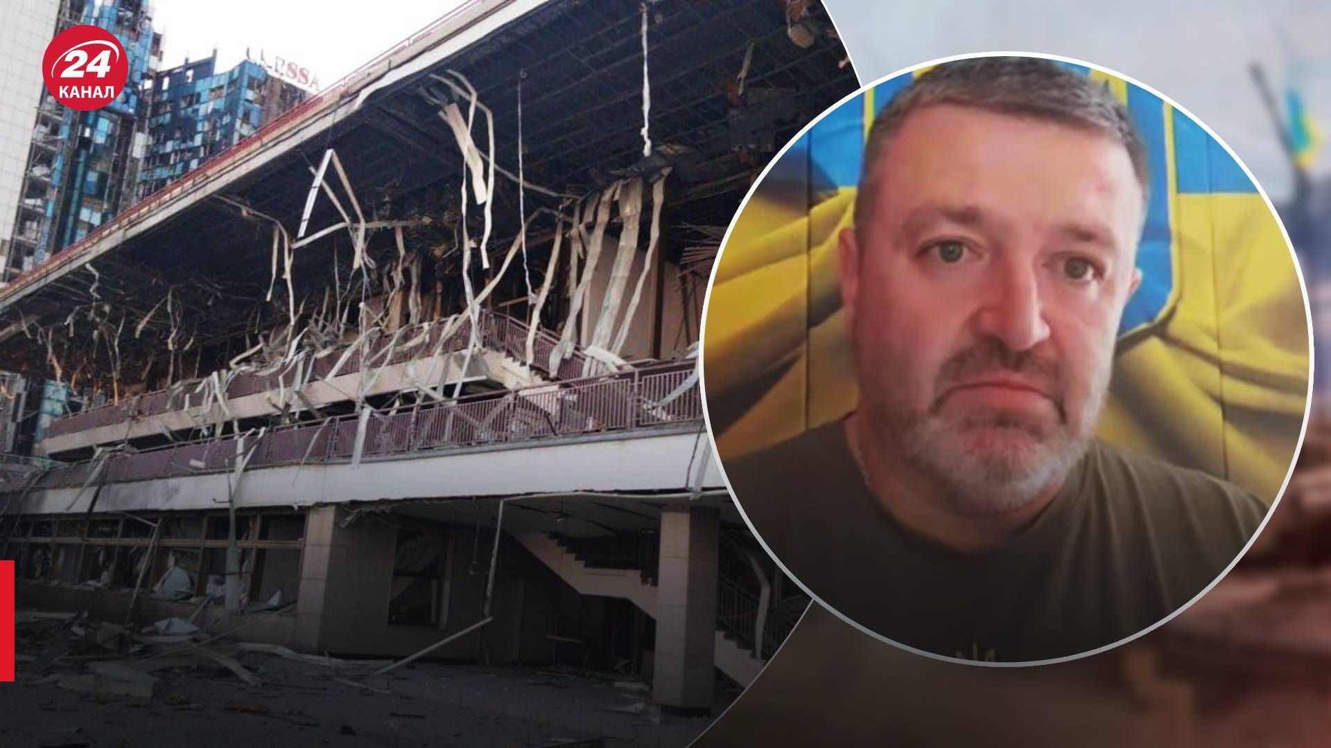 Удар по Одессе 25 сентября - последствия атаки - с какой целью били россияне - 24 Канал Удар по Одессе 25 сентября - последствия атаки - с какой целью били россияне - 24 Канал