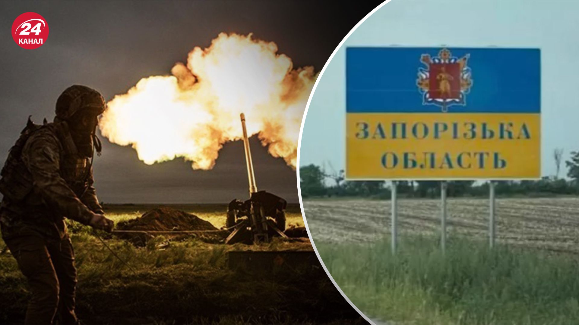 ЗСУ просуваються на Південному напрямку ЗСУ просуваються на Південному напрямку