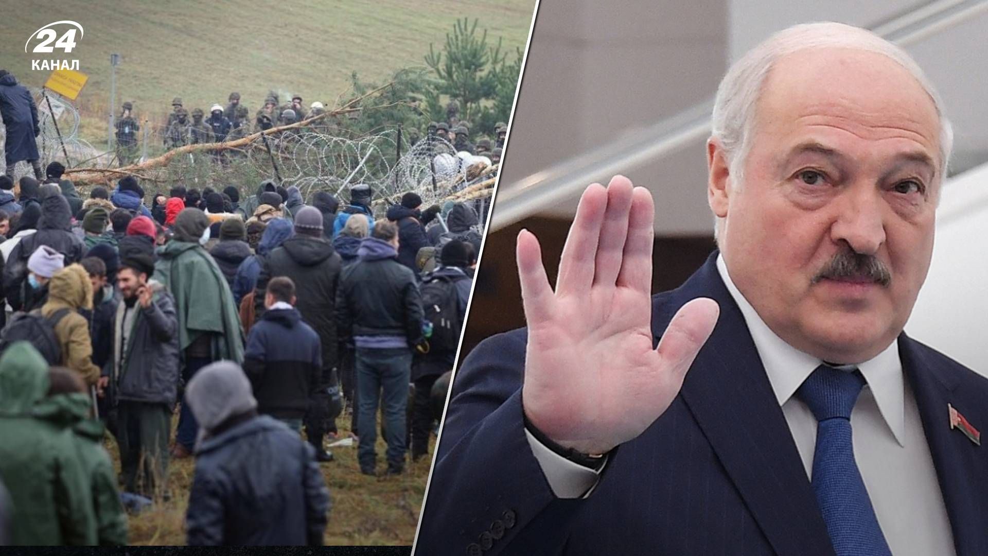 Прорыв мигрантов на белорусско-польской границе - какова их цель - 24 Канал Прорыв мигрантов на белорусско-польской границе - какова их цель - 24 Канал