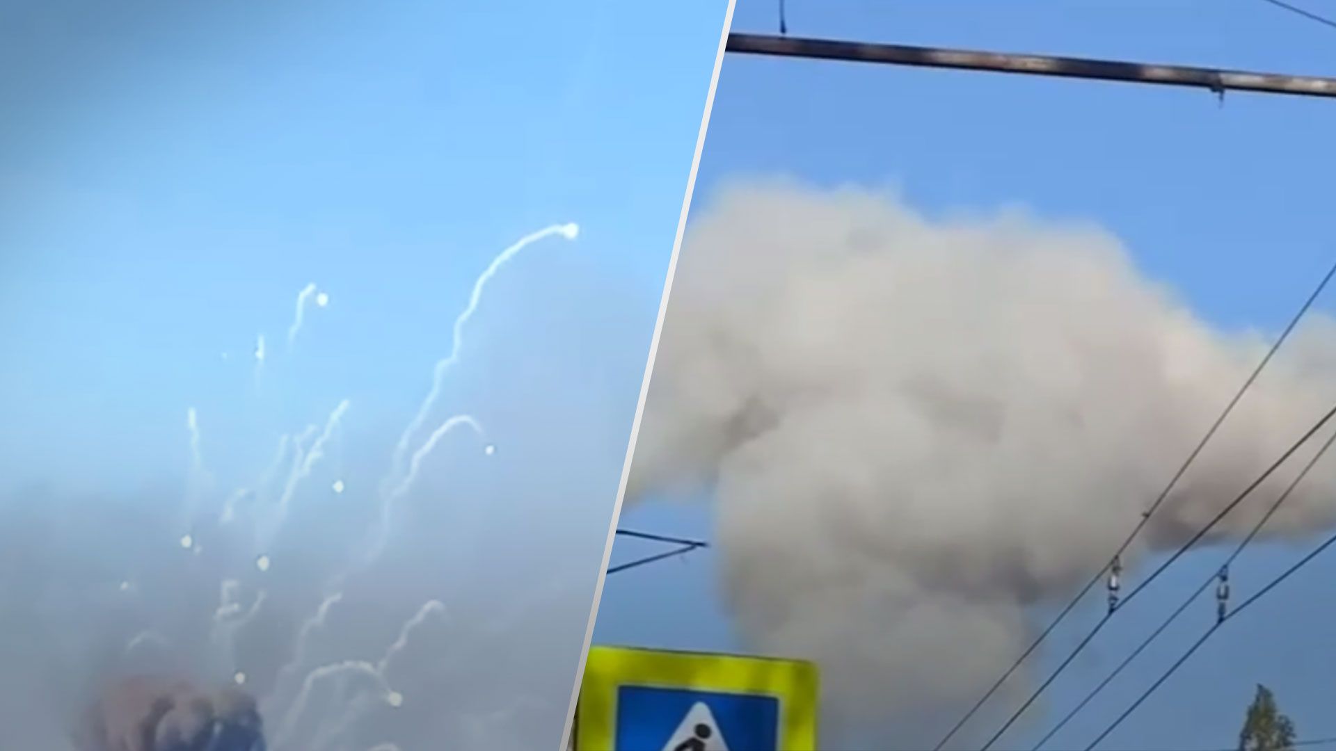 В Сорокино детонирует склад БК российской армии - 24 Канал В Сорокино детонирует склад БК российской армии - 24 Канал