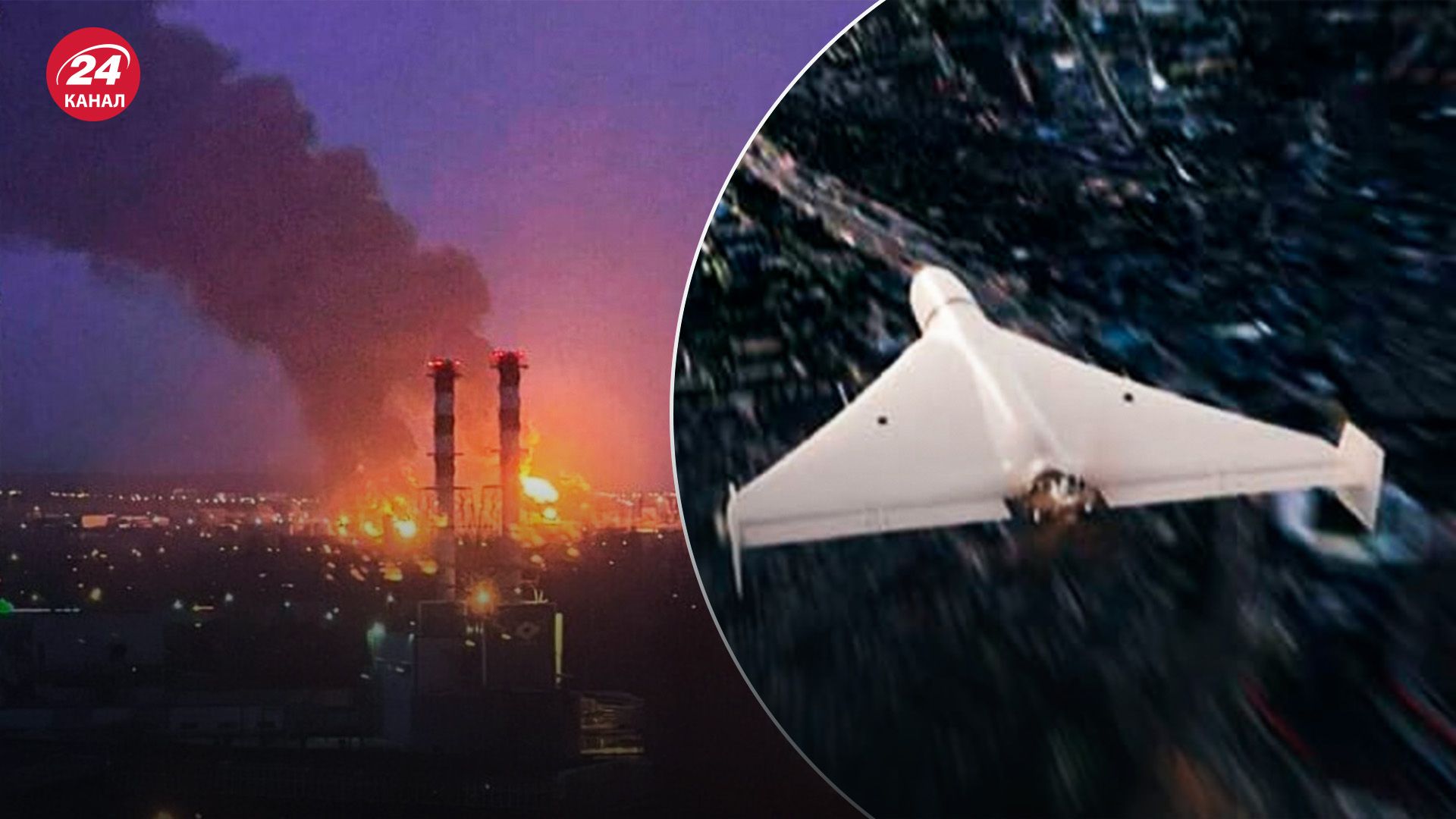 Удари по Росії - чому російська влада ігнорує атаки - 24 Канал Удари по Росії - чому російська влада ігнорує атаки - 24 Канал