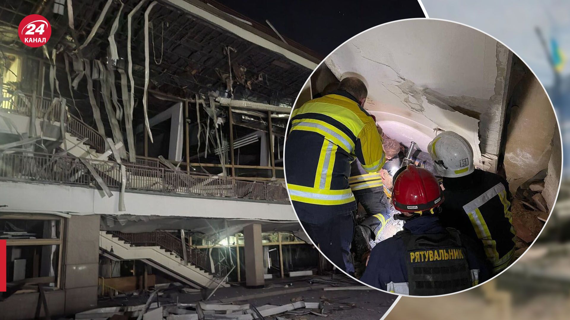 Жертви нічної атаки по Одещині - 24 Канал Жертви нічної атаки по Одещині - 24 Канал