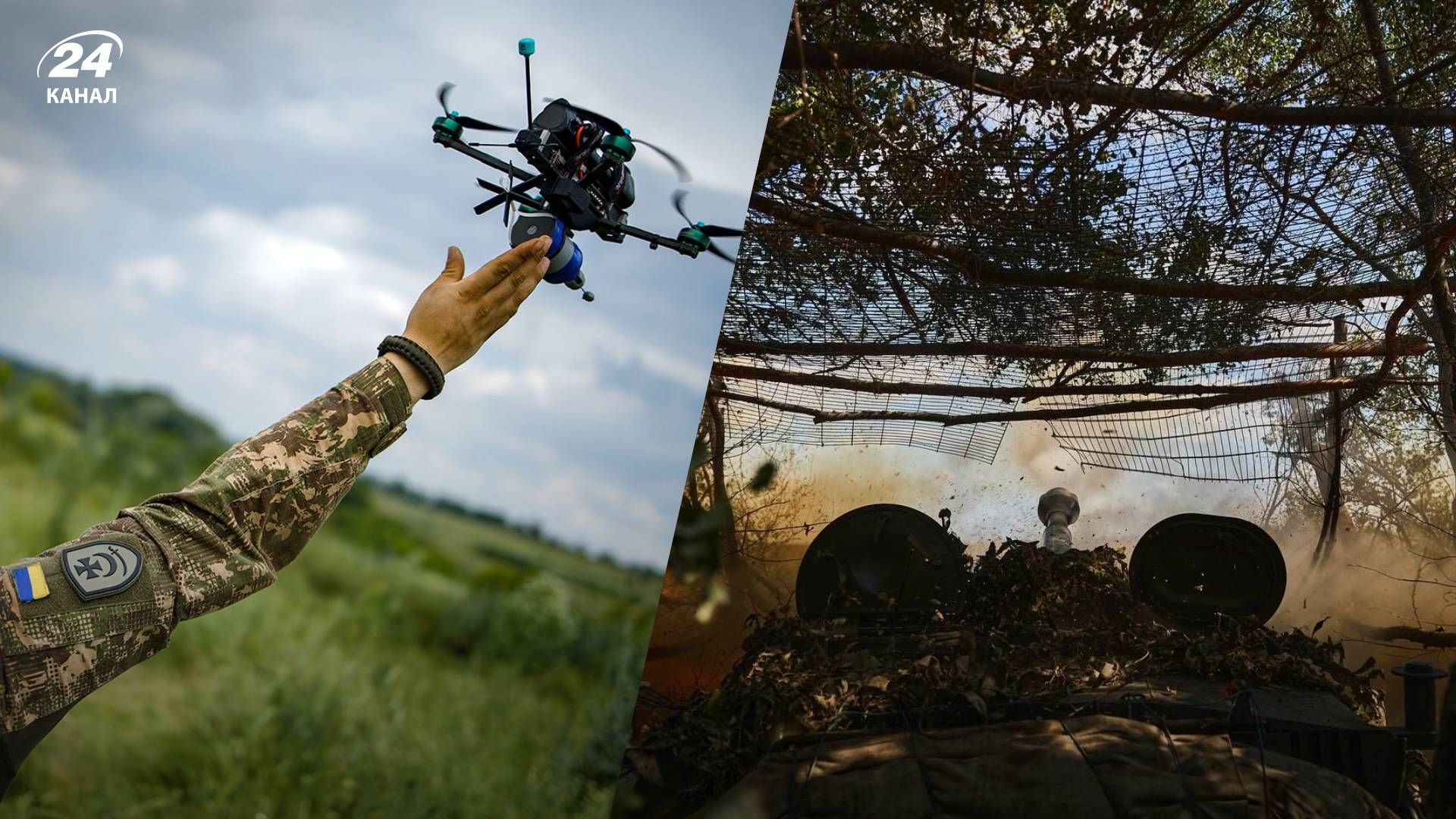 Бої на Бахмутському напрямку - Євлаш розповів про логістику росіян - 24 Канал Бої на Бахмутському напрямку - Євлаш розповів про логістику росіян - 24 Канал