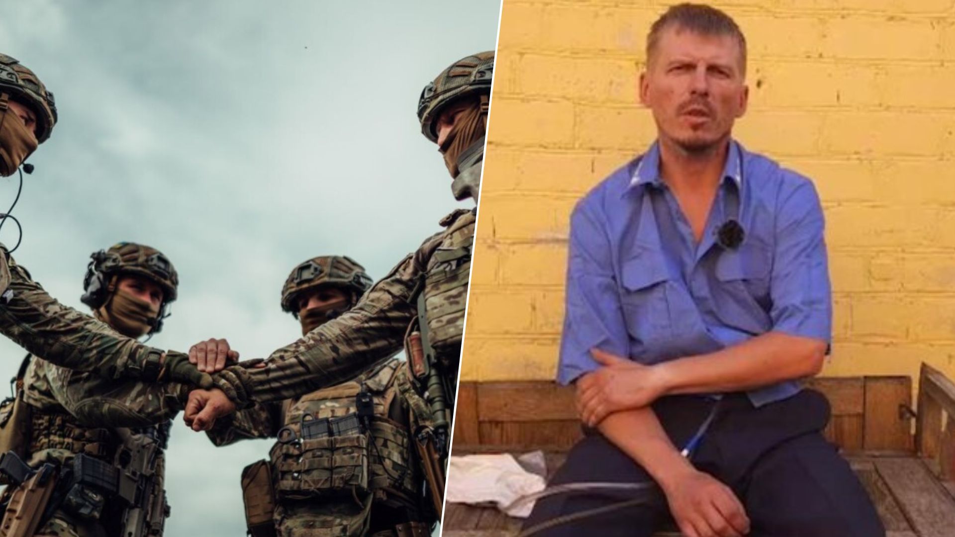 ЗСУ взяли у полон мера російського міста Чайковське ЗСУ взяли у полон мера російського міста Чайковське