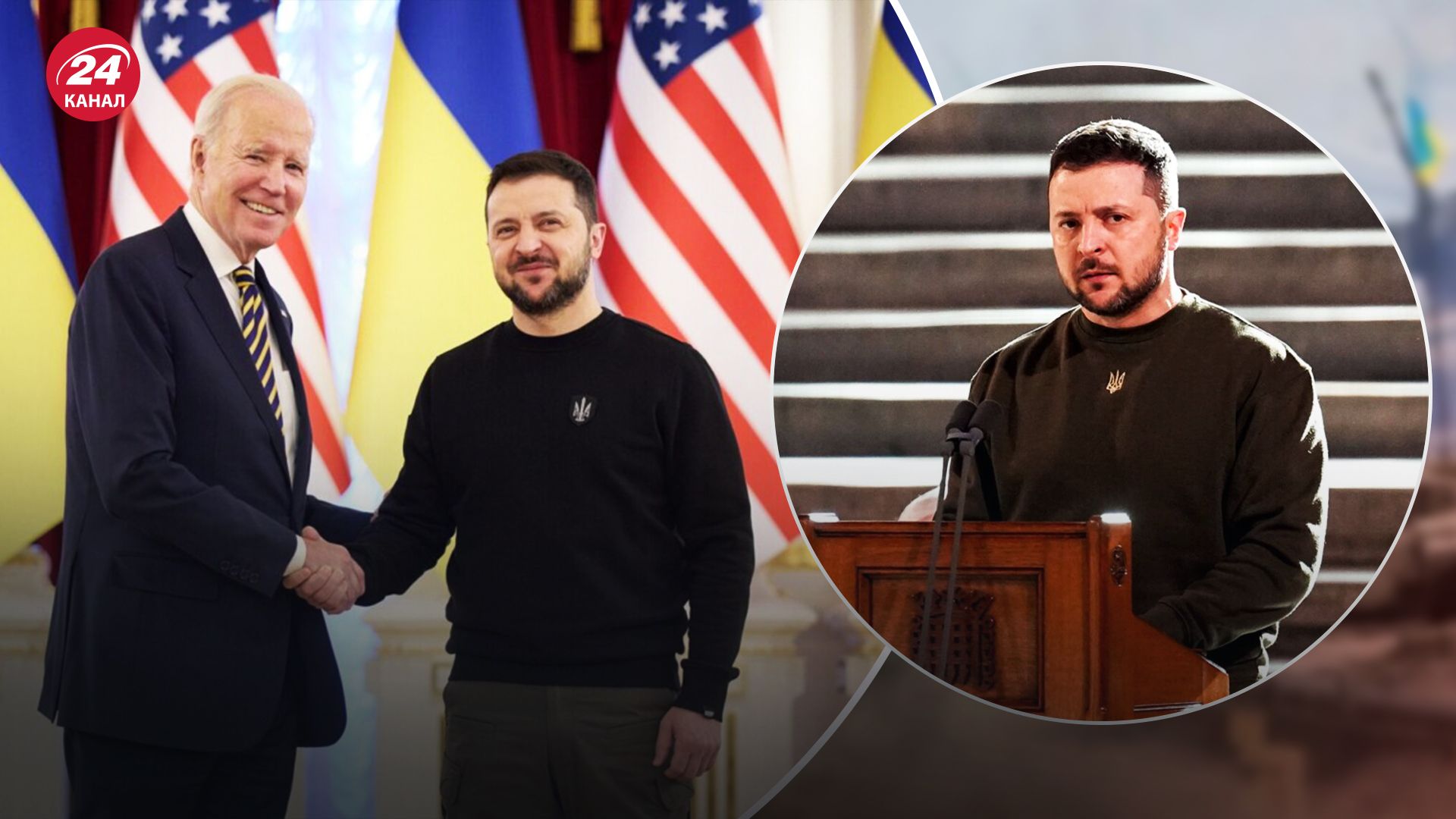 Володимир Зеленський під час виступу у США Володимир Зеленський під час виступу у США