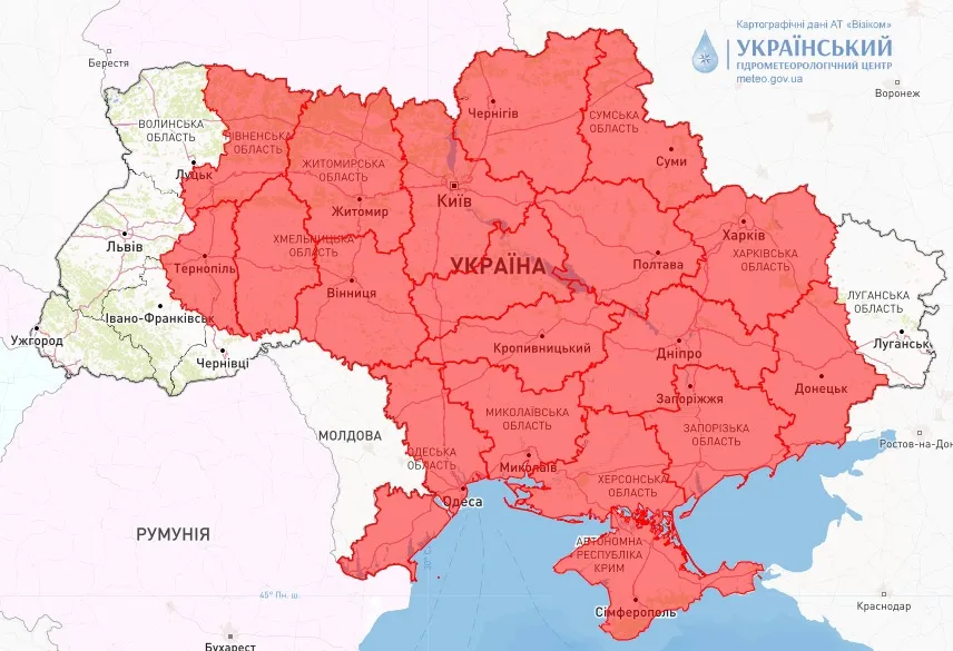 Пожарная опасность в Украине 26 сентября