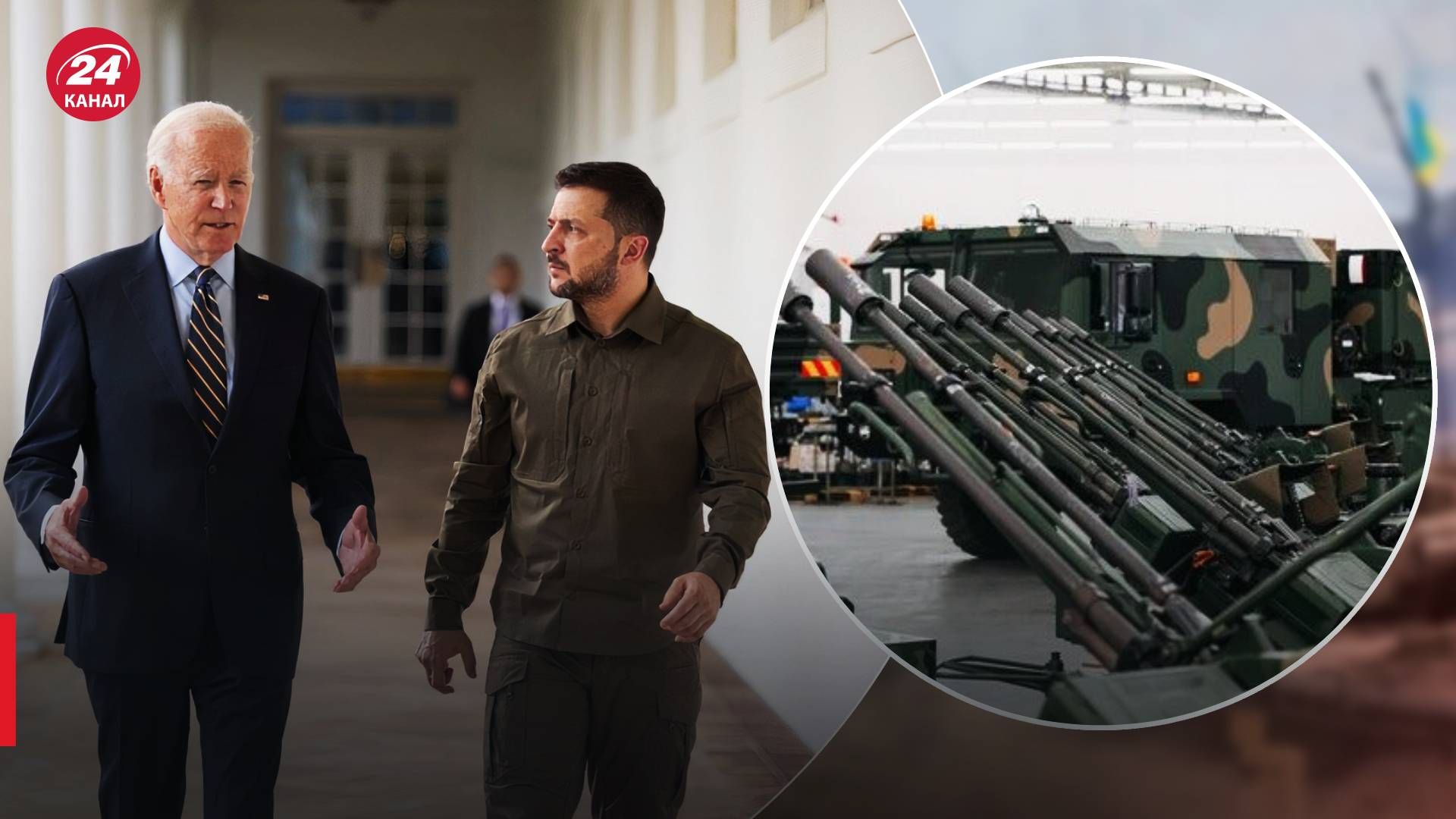 США и Украина будут совместно производить оружие - Клочок объяснил возможности - 24 Канал США и Украина будут совместно производить оружие - Клочок объяснил возможности - 24 Канал