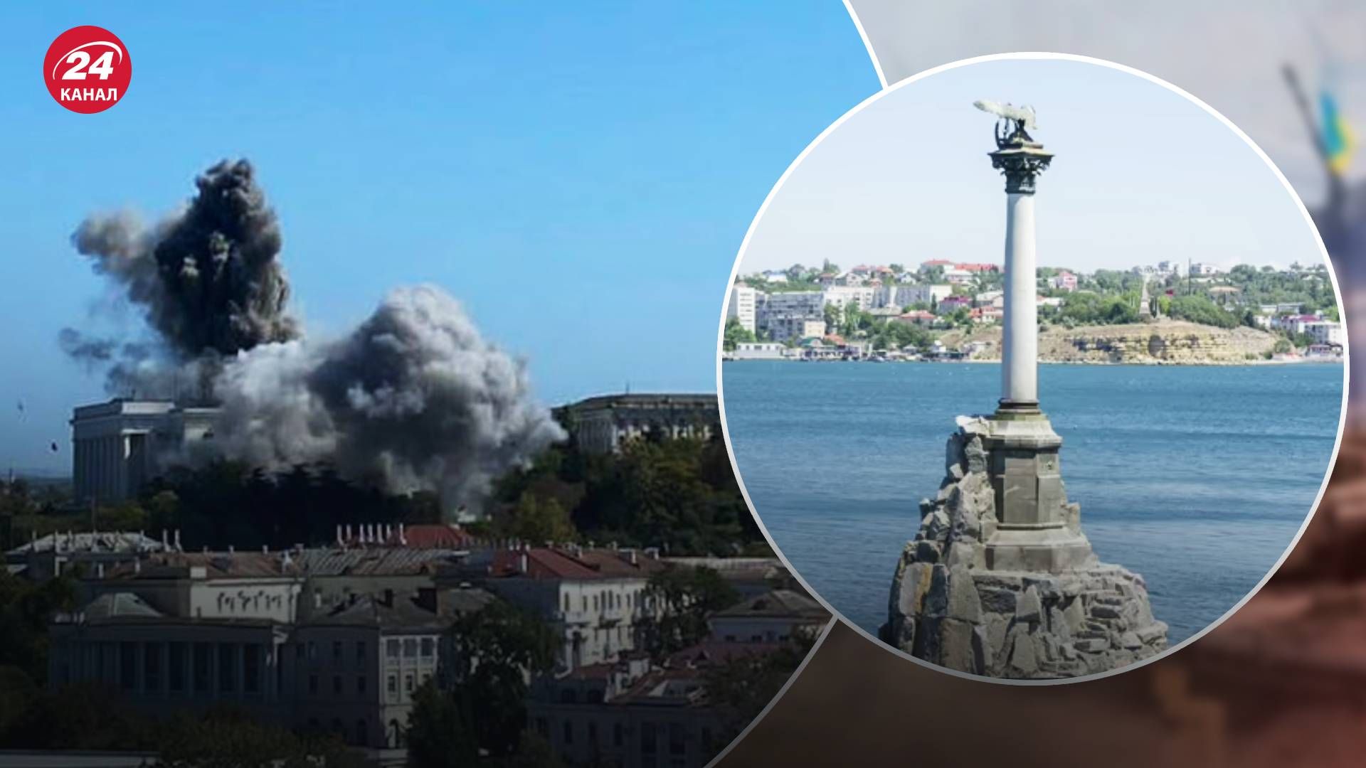 Удары по Крыму – как ВСУ удалось успешно поразить объекты в Севастополе