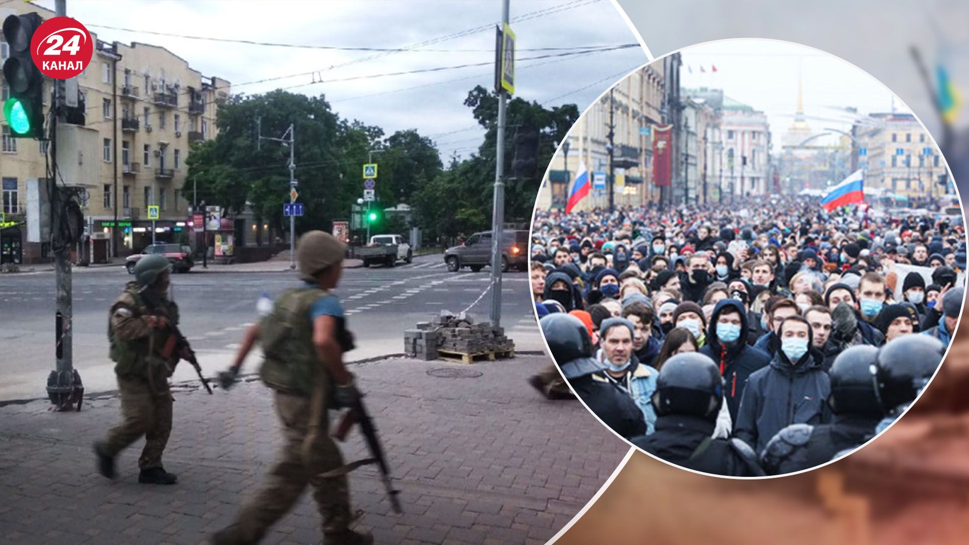 Росіяни закривають очі на війну в Україні - чи можливо змінити владу в Росії - 24 Канал Росіяни закривають очі на війну в Україні - чи можливо змінити владу в Росії - 24 Канал