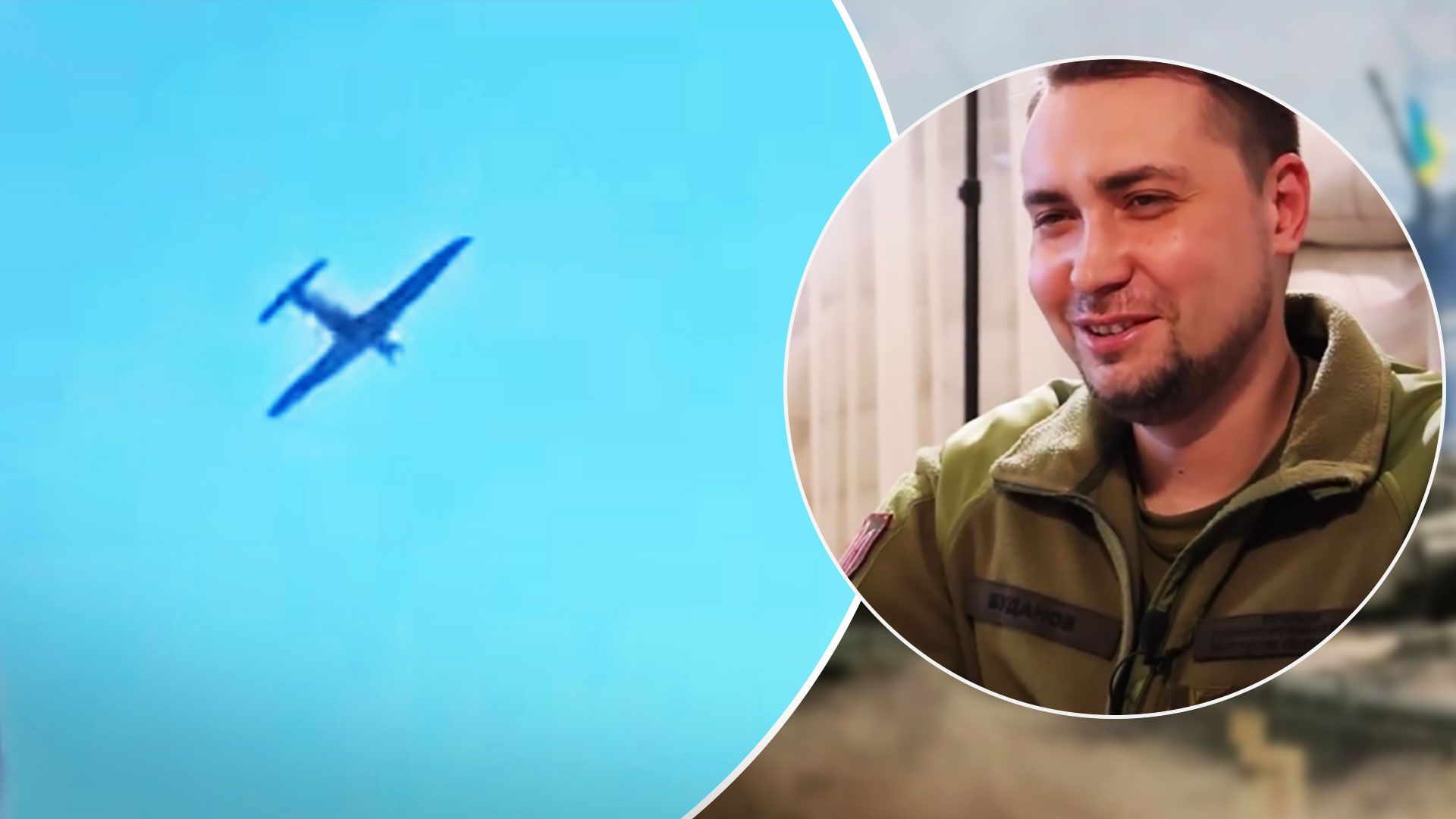 Атаки дронов в России - Буданов назвал цель украинских атак - 24 Канал Атаки дронов в России - Буданов назвал цель украинских атак - 24 Канал