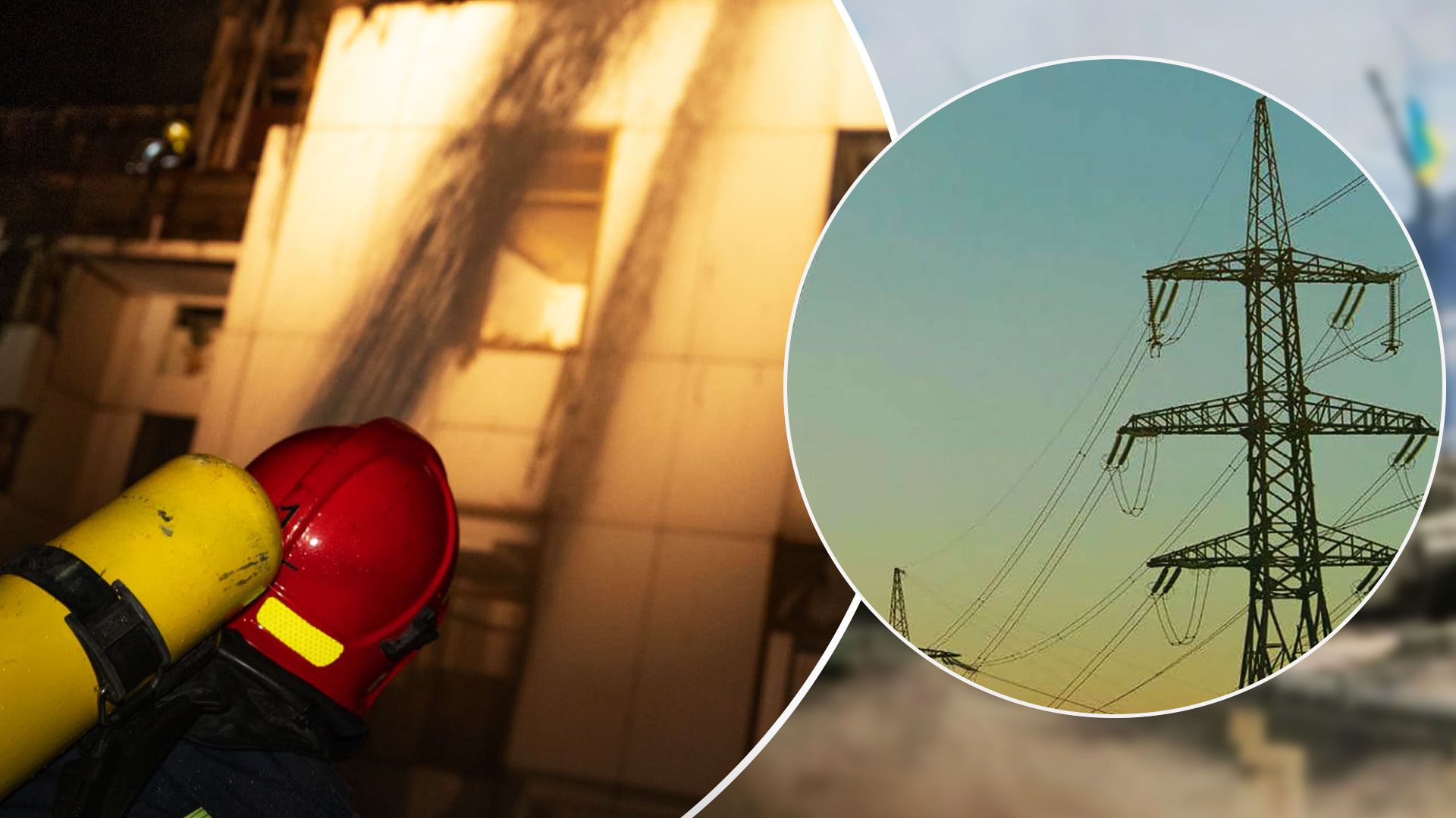 Обстріл Одеси 25 вересня - без світла залишилися тисячі людей - Новини Одеса - 24 Канал Обстріл Одеси 25 вересня - без світла залишилися тисячі людей - Новини Одеса - 24 Канал