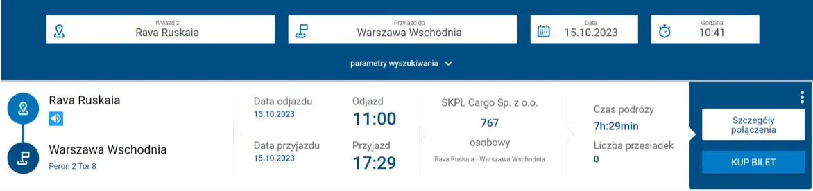 Рейсы от станции Рава-Русская до Варшавы в расписании польской железной дороги