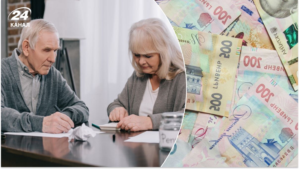 Коли зростуть пенсії в Україні