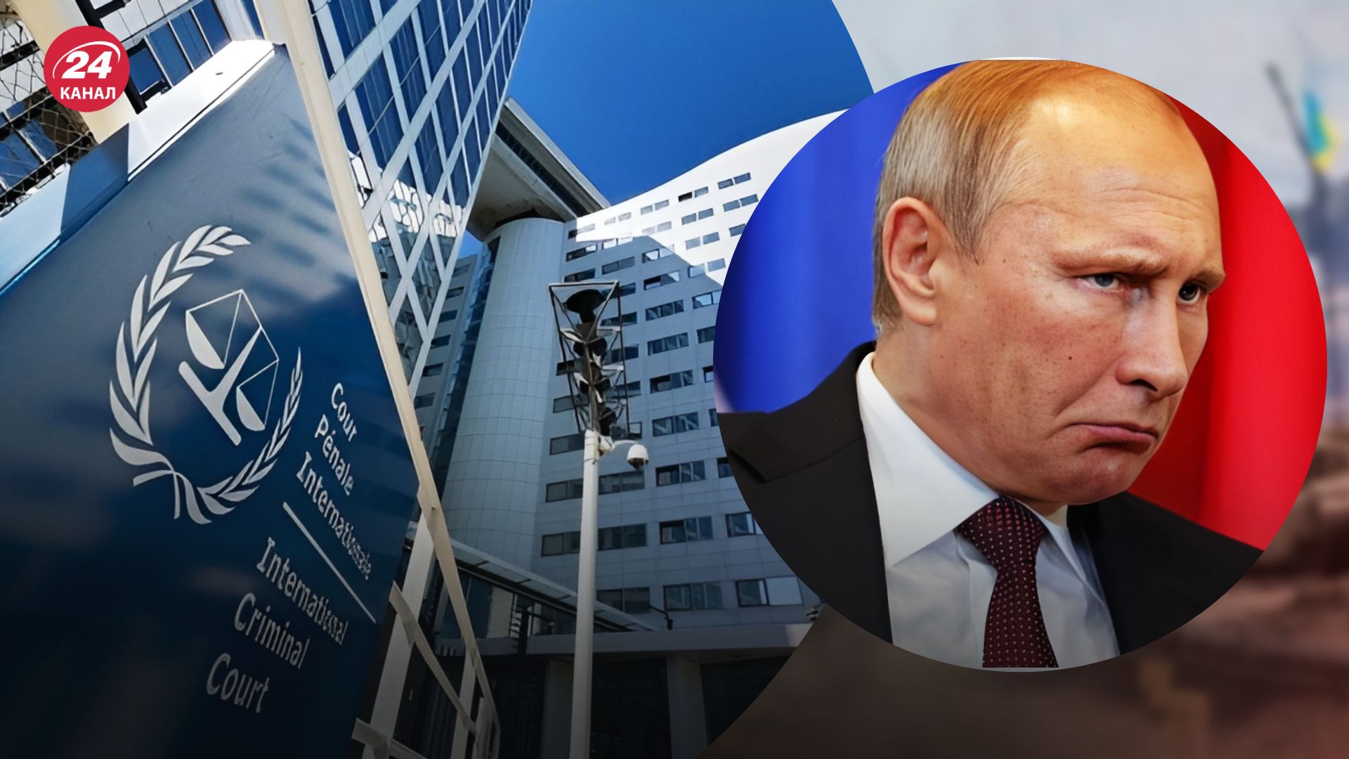 Россияне объявили в розыск главу МУС